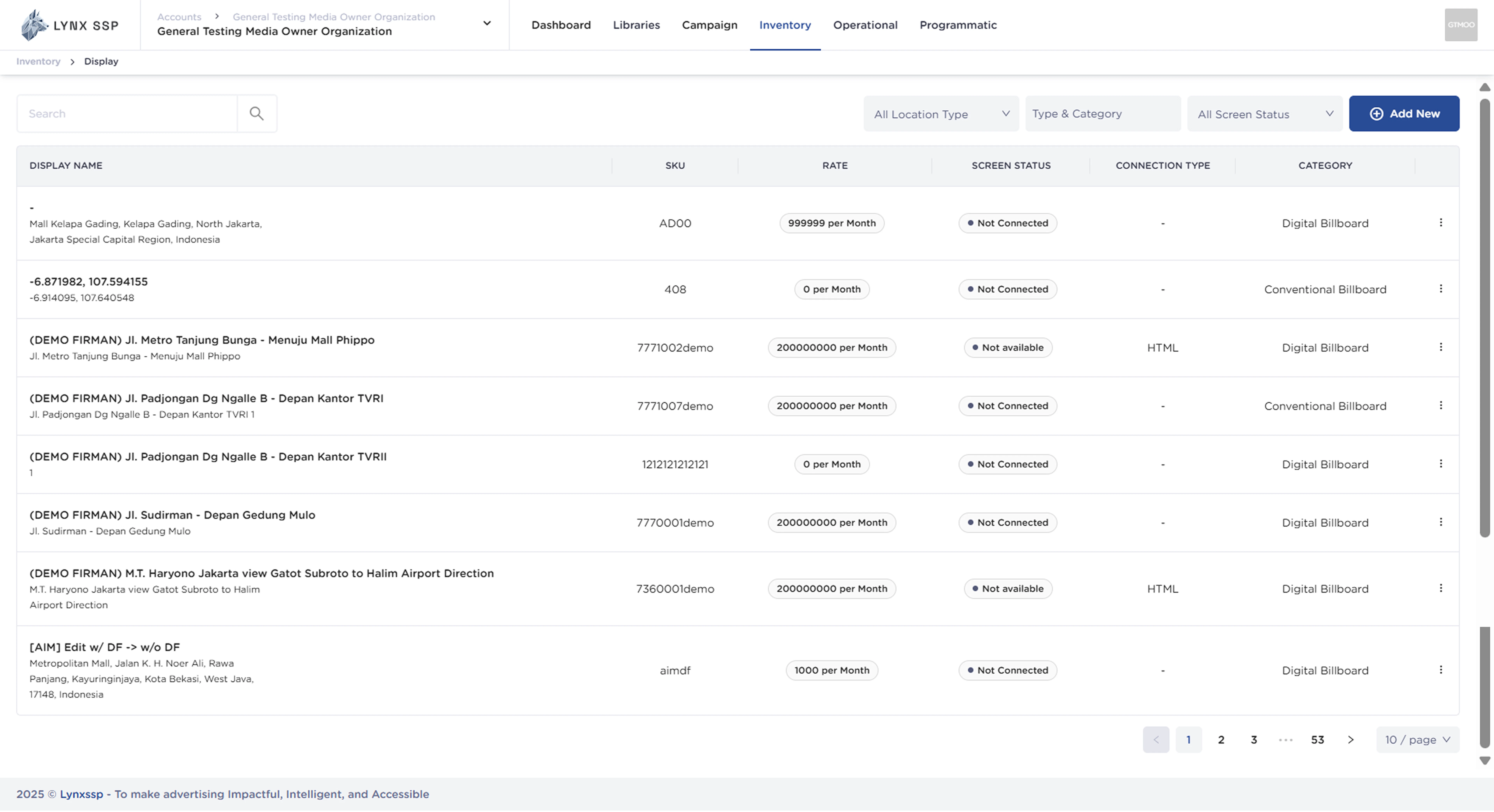 Accessing Inventory Display 2.2