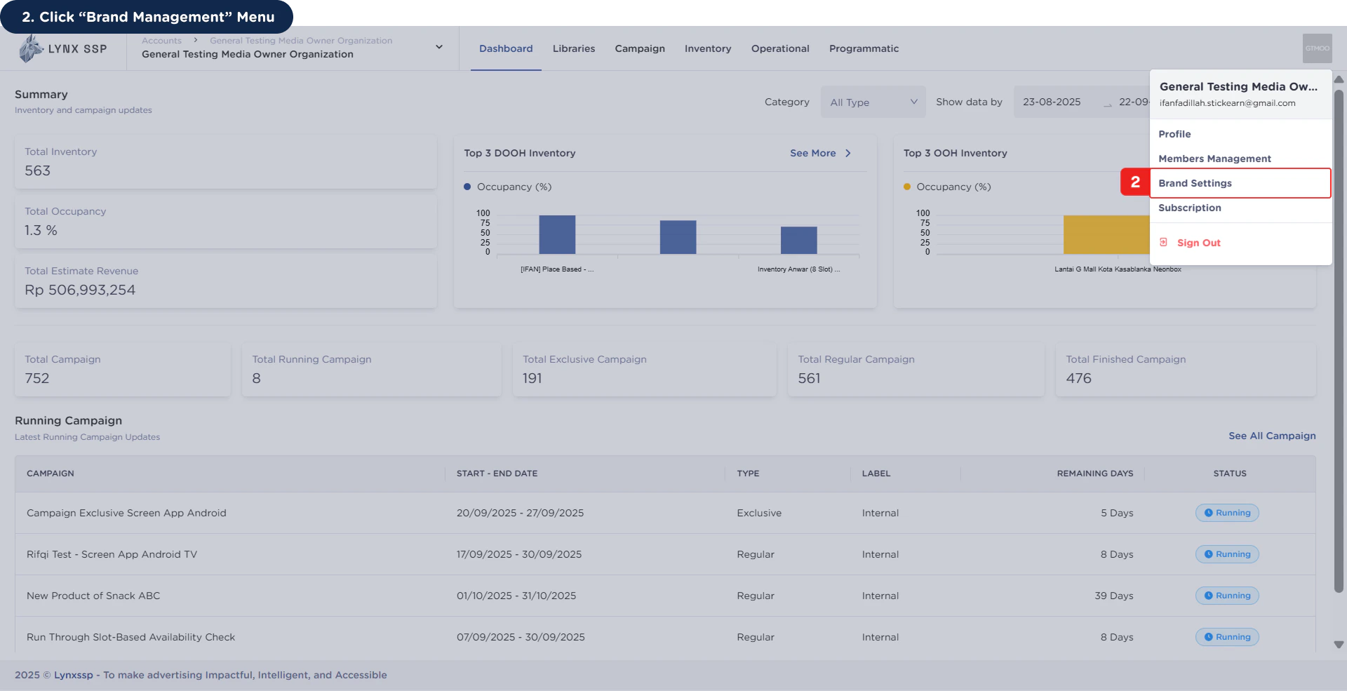 Accessing Brand Management Page 2