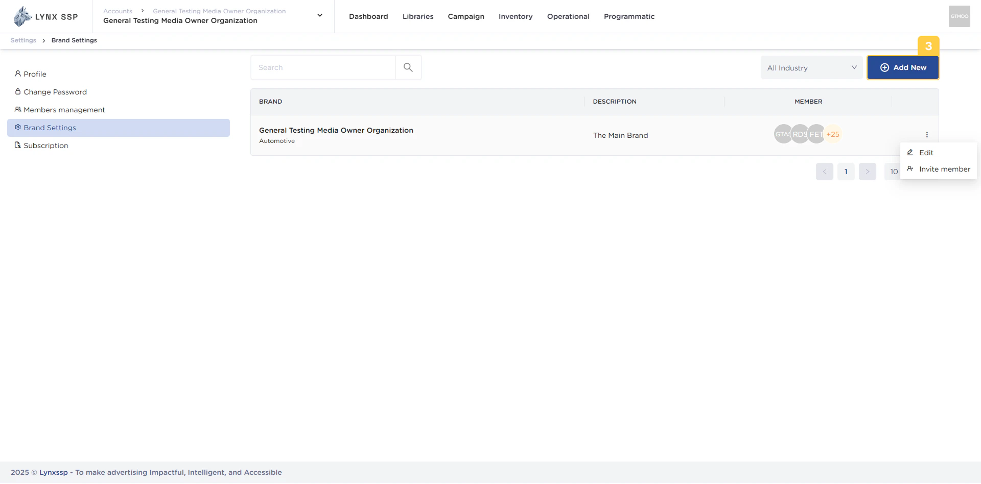 Add New Brand Button