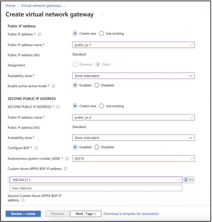 Sample Azure virtual network gateway configuration form