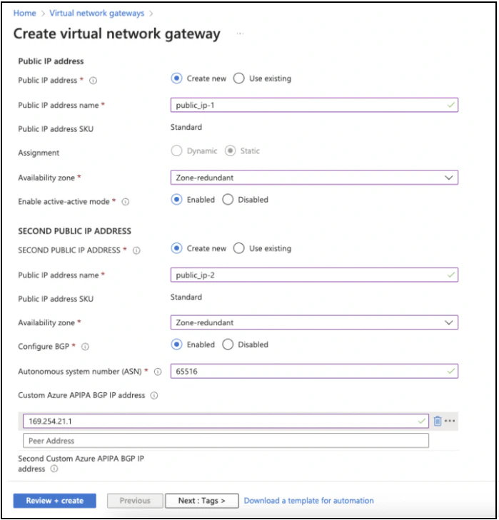 Sample Azure virtual network gateway configuration form