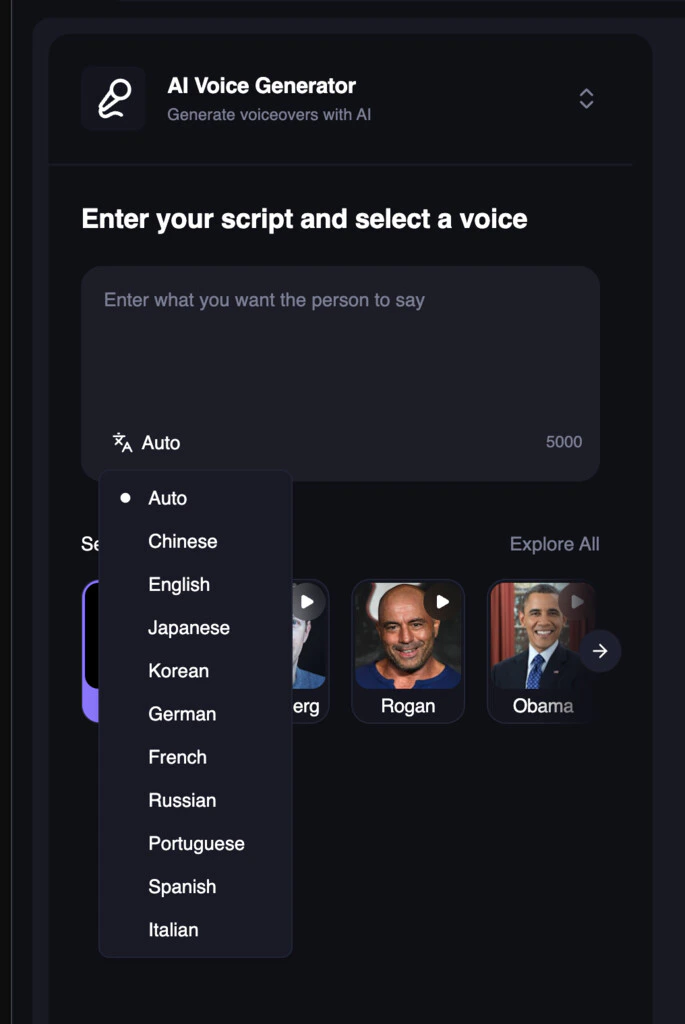 TTS v2: Optional Language Parameter (Auto by
default)