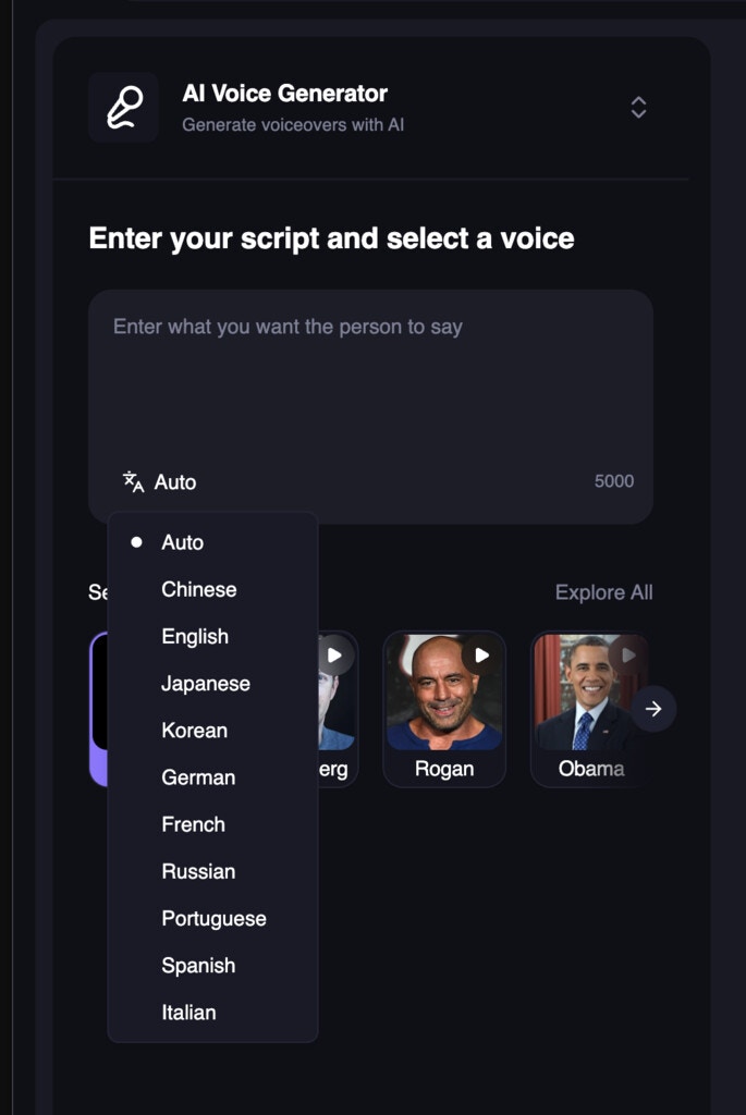 TTS v2: Optional Language Parameter (Auto by
default)