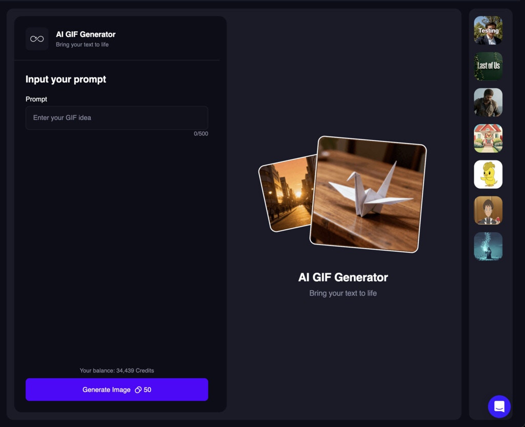 New AI Gif Generator UI
