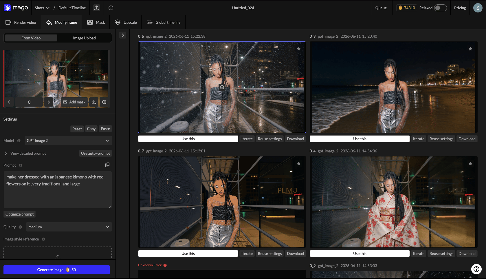 Modify Frame workspace with a generated result.