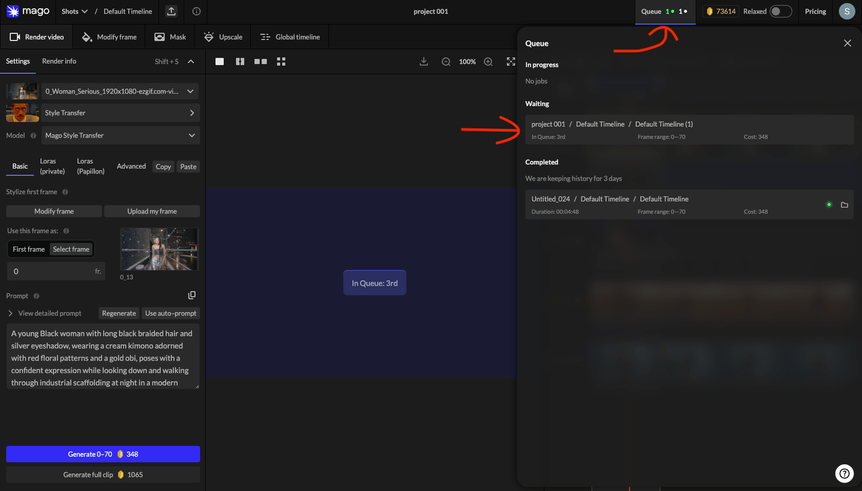 Expanded queue showing in-progress / waiting / done states.