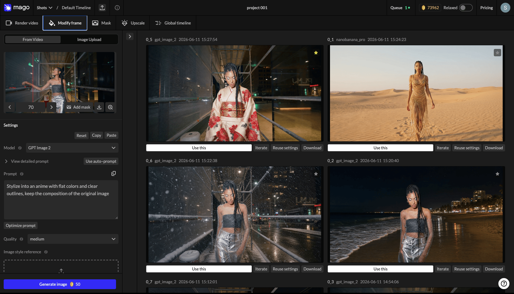 Modify Frame workspace, full layout.