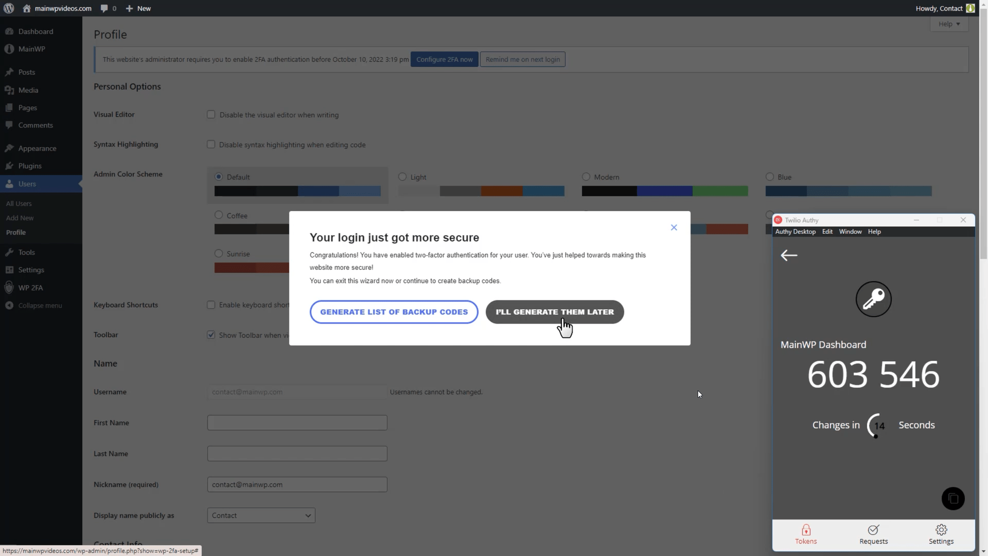 Authy plugin backup codes