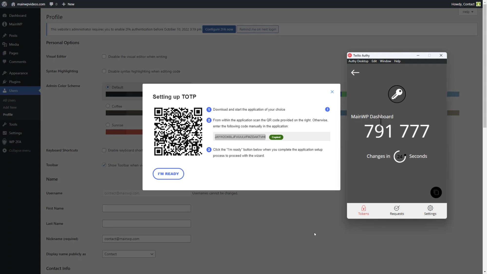 Authy plugin code scan