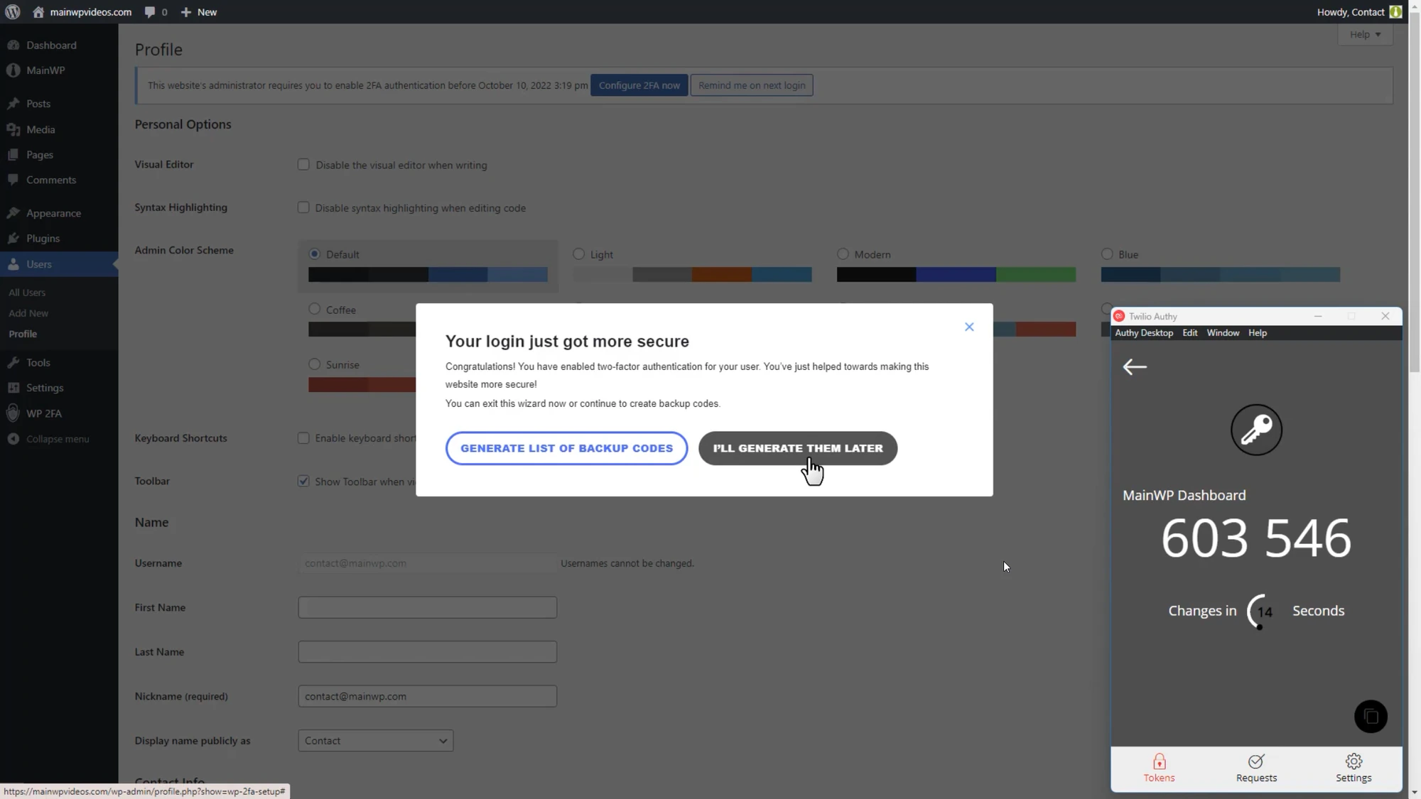 Authy plugin backup codes