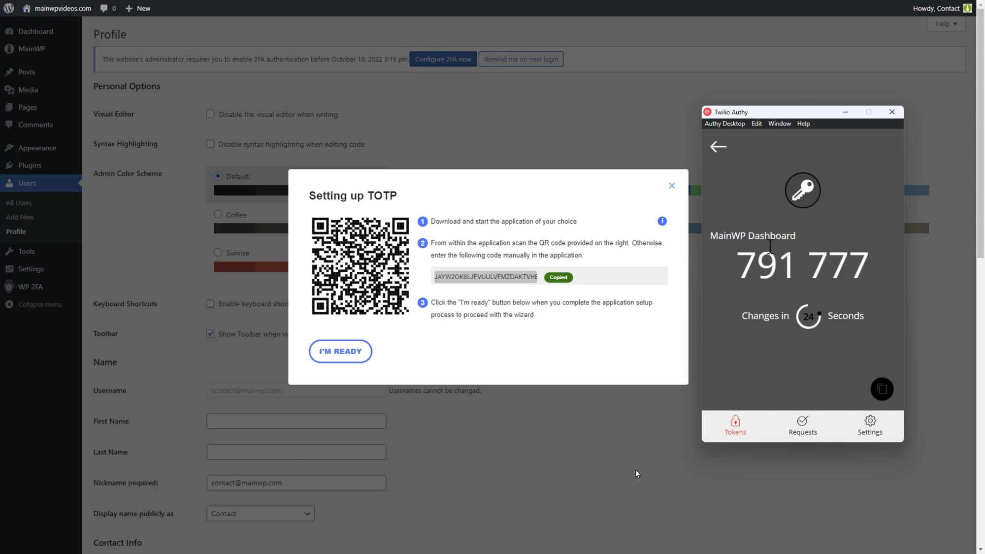 Authy plugin code scan