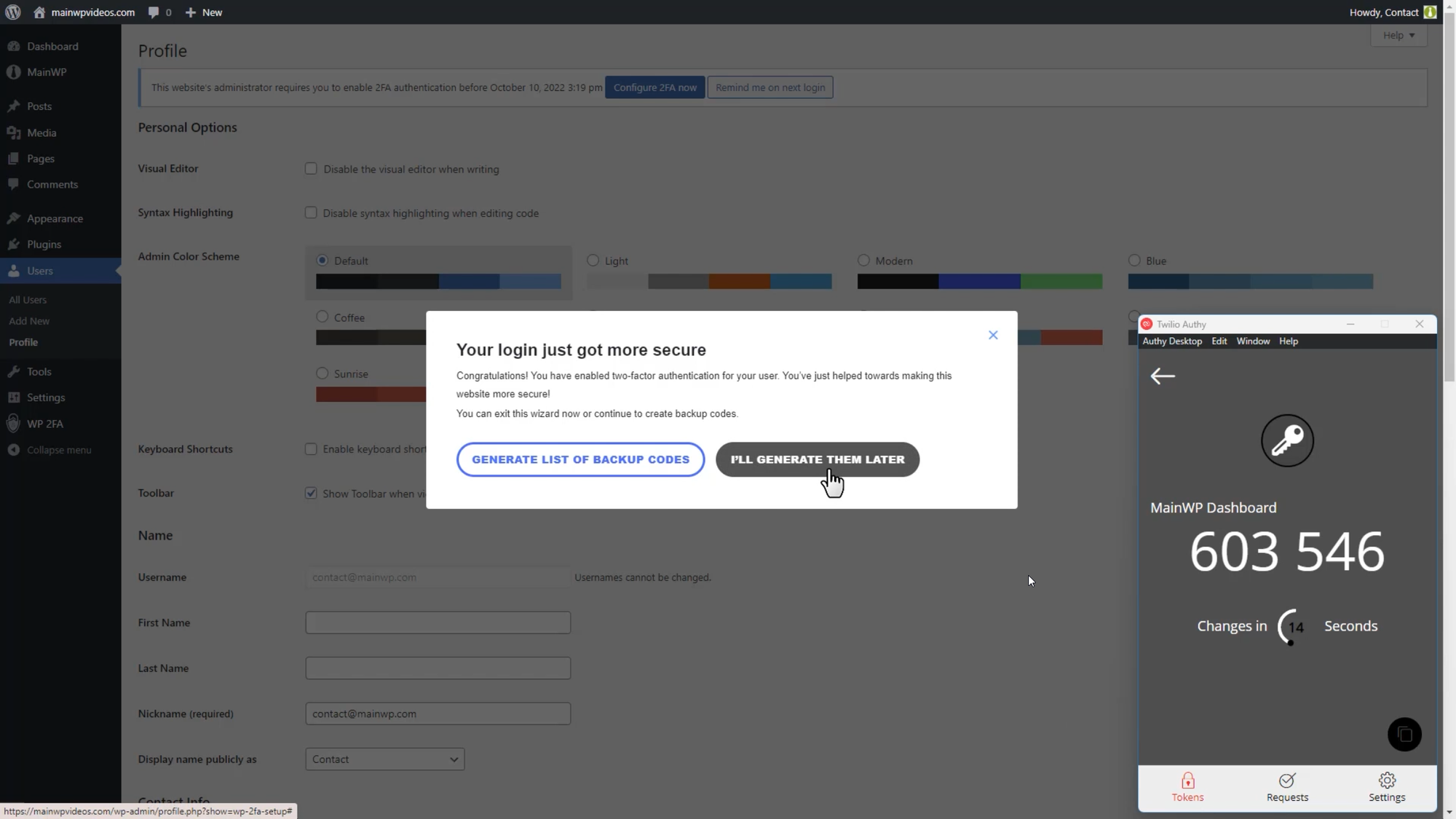 Authy plugin backup codes