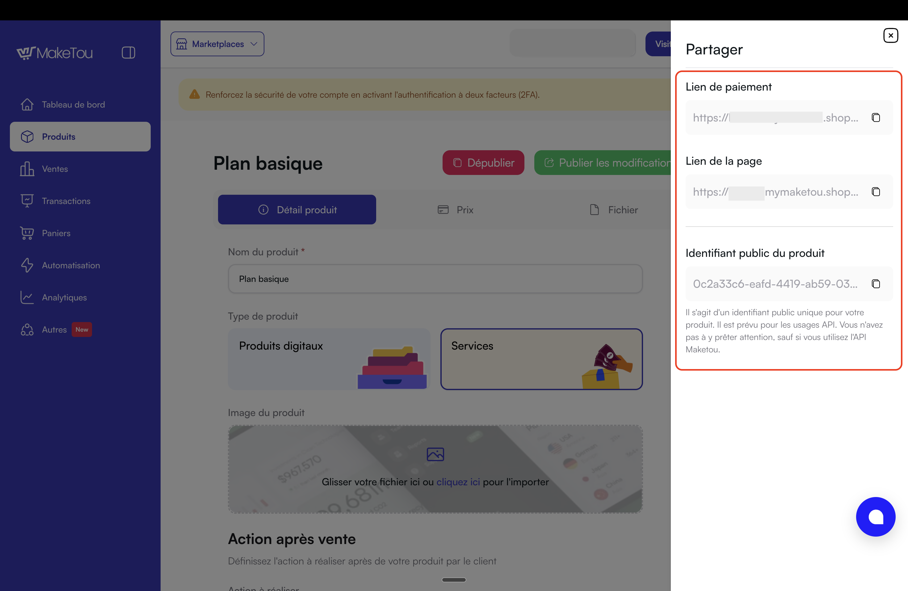 Panneau Partager avec l'identifiant public du produit