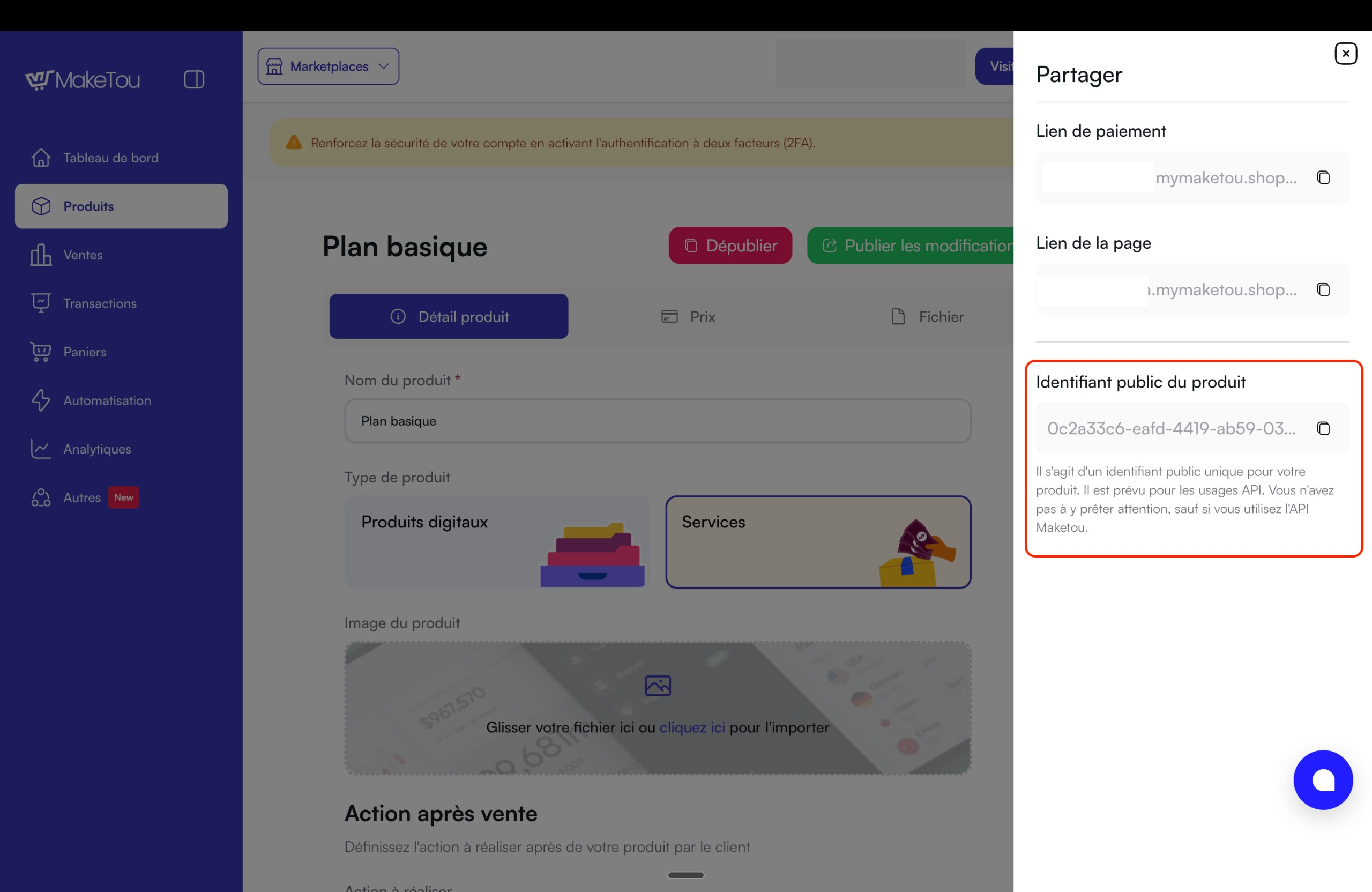 Panneau Partager avec l'identifiant public du produit