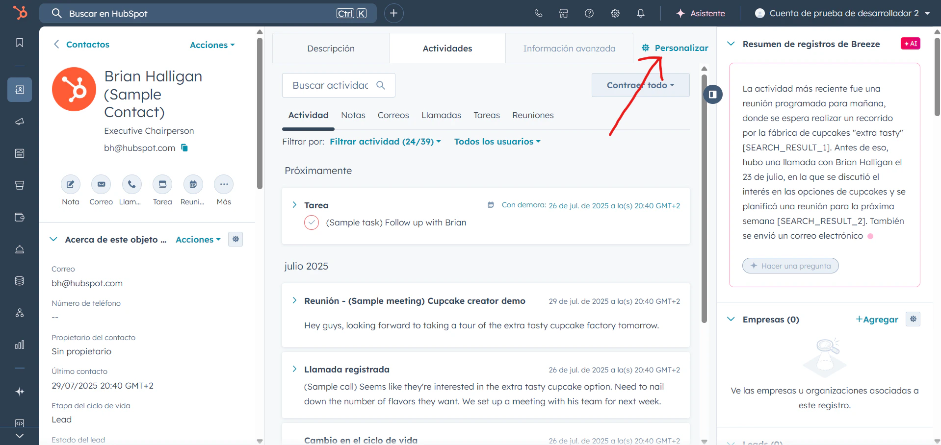 Hubspot Personalize Contact View Pn