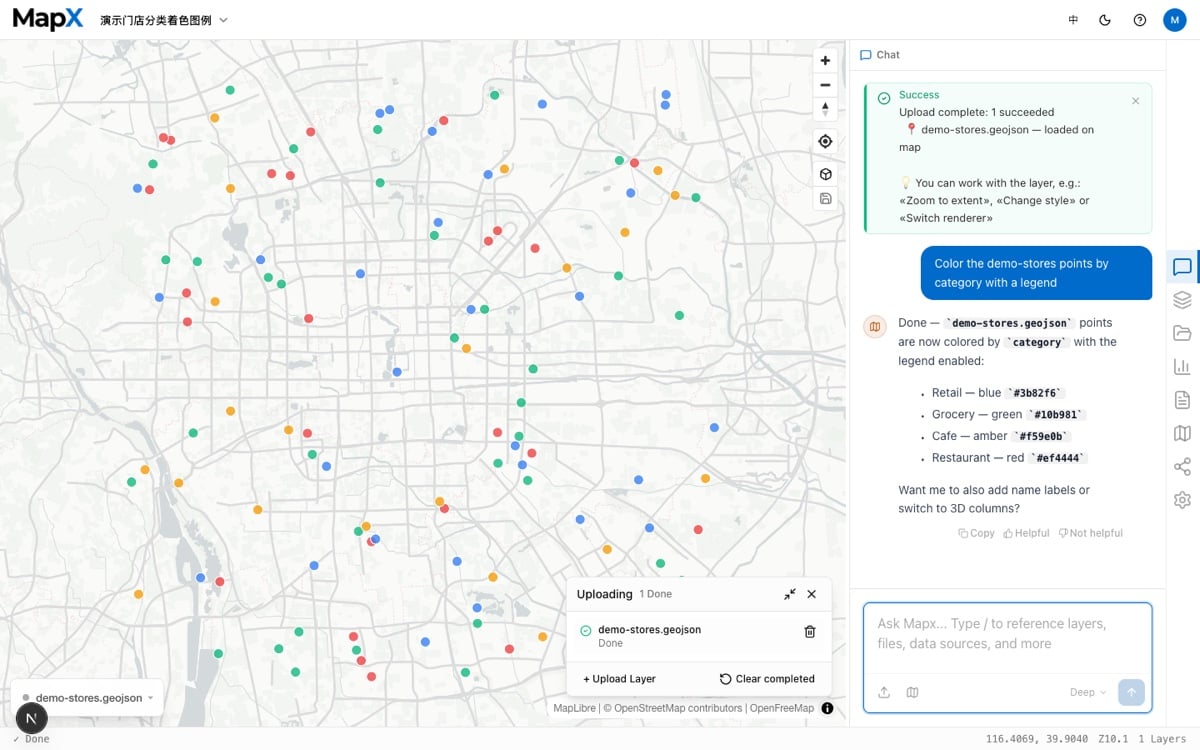 Ask a spatial question in the AI chat and see store points colored by category