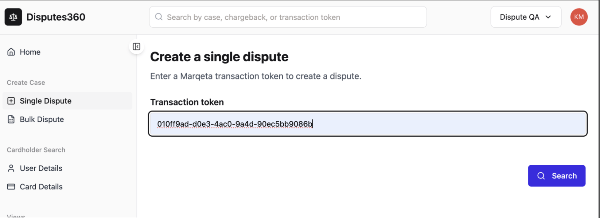 Create a single dispute screen
