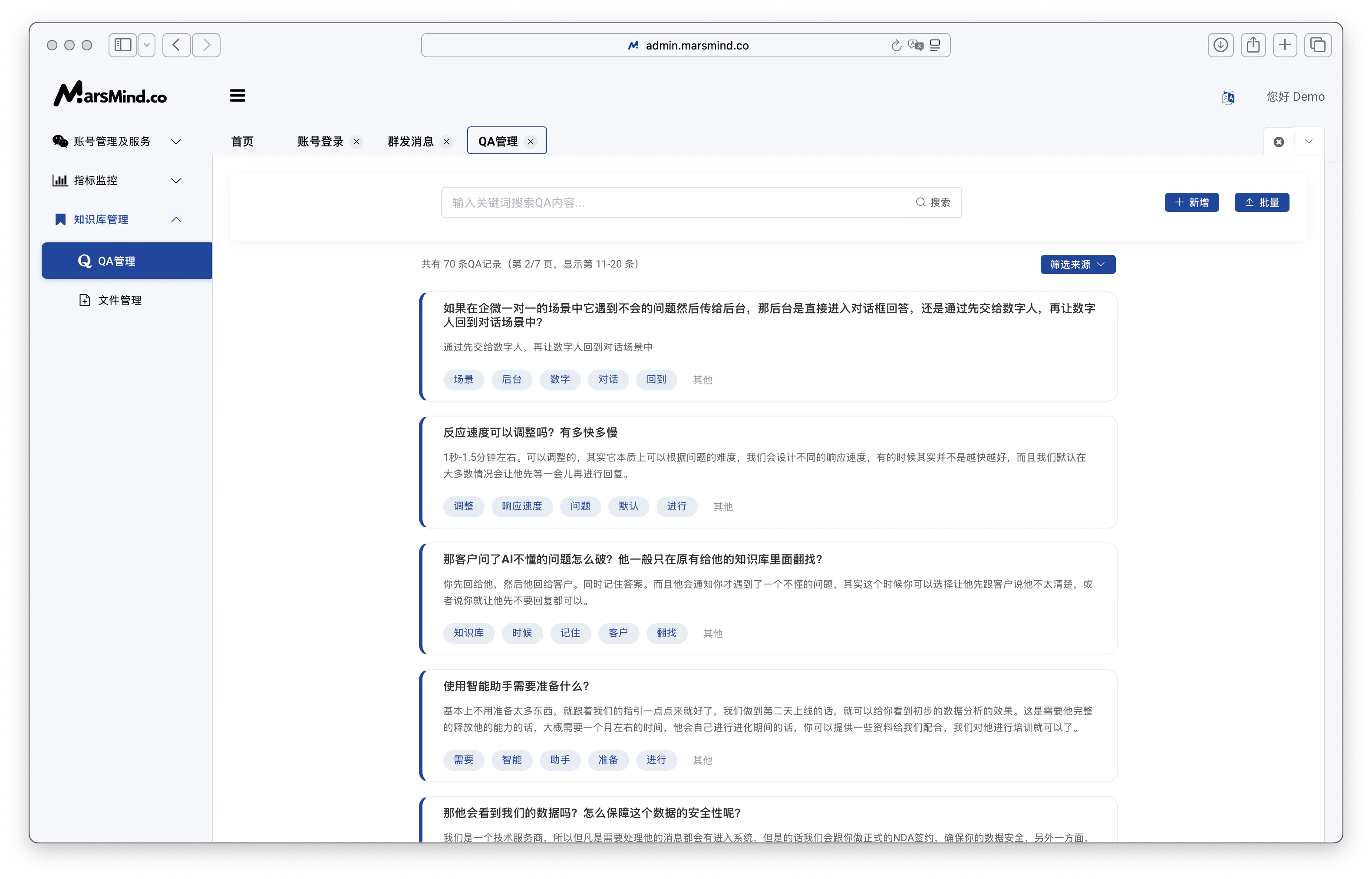 Screenshot 2025-07-18 at 22.46.05.png