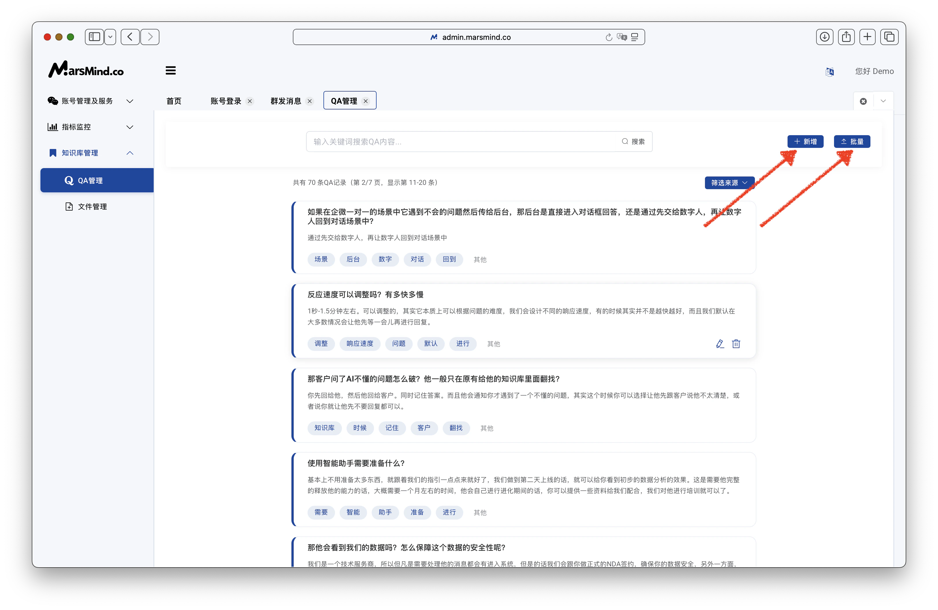 Screenshot 2025-07-18 at 22.54.30.png