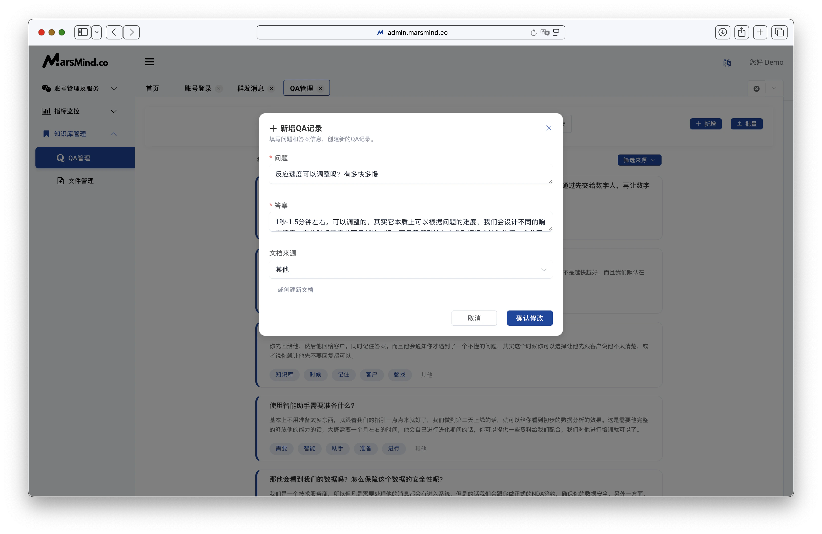 Screenshot 2025-07-18 at 22.55.20.png