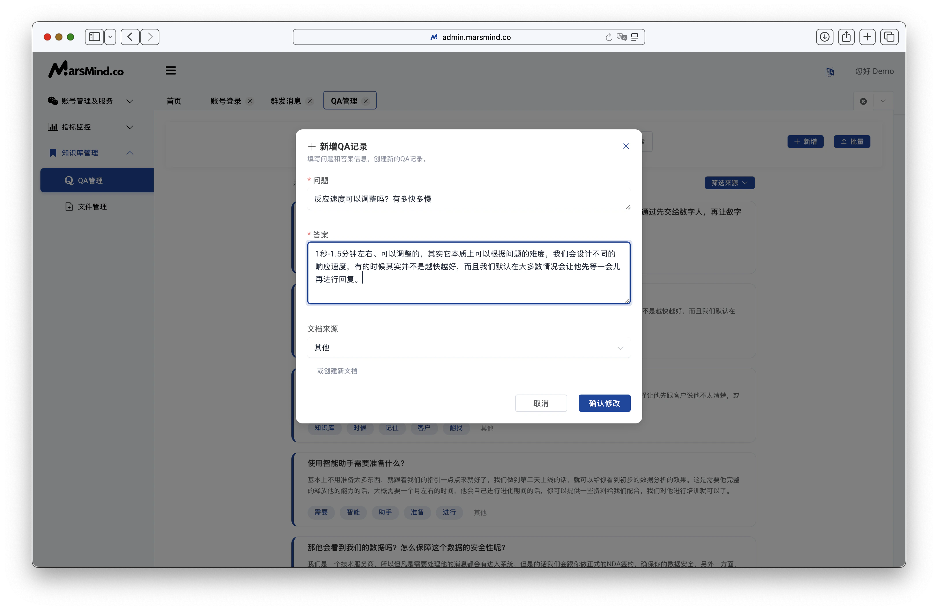 Screenshot 2025-07-18 at 22.55.34.png
