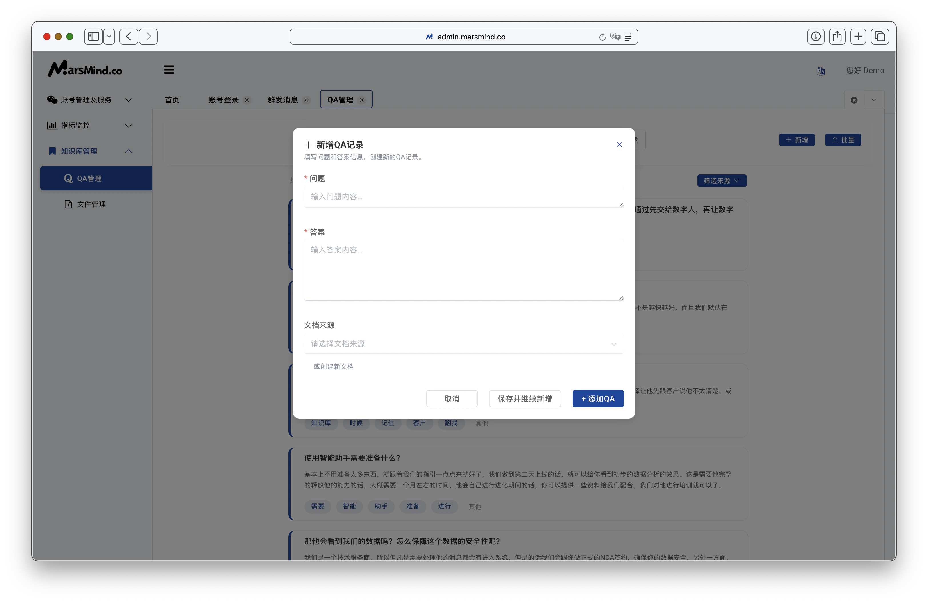 Screenshot 2025-07-18 at 23.21.28.png