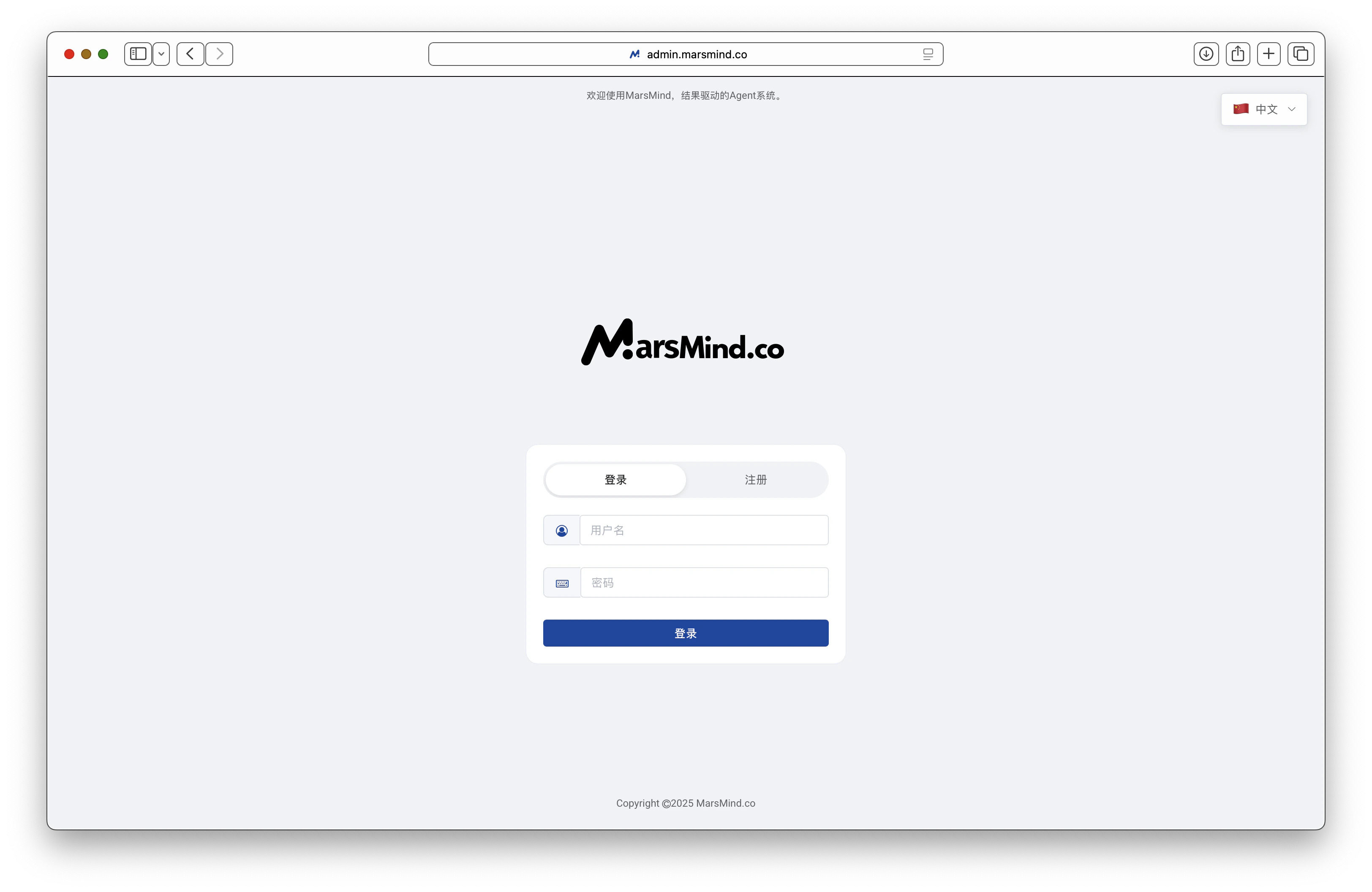 Screenshot 2025-07-18 at 23.31.17.png