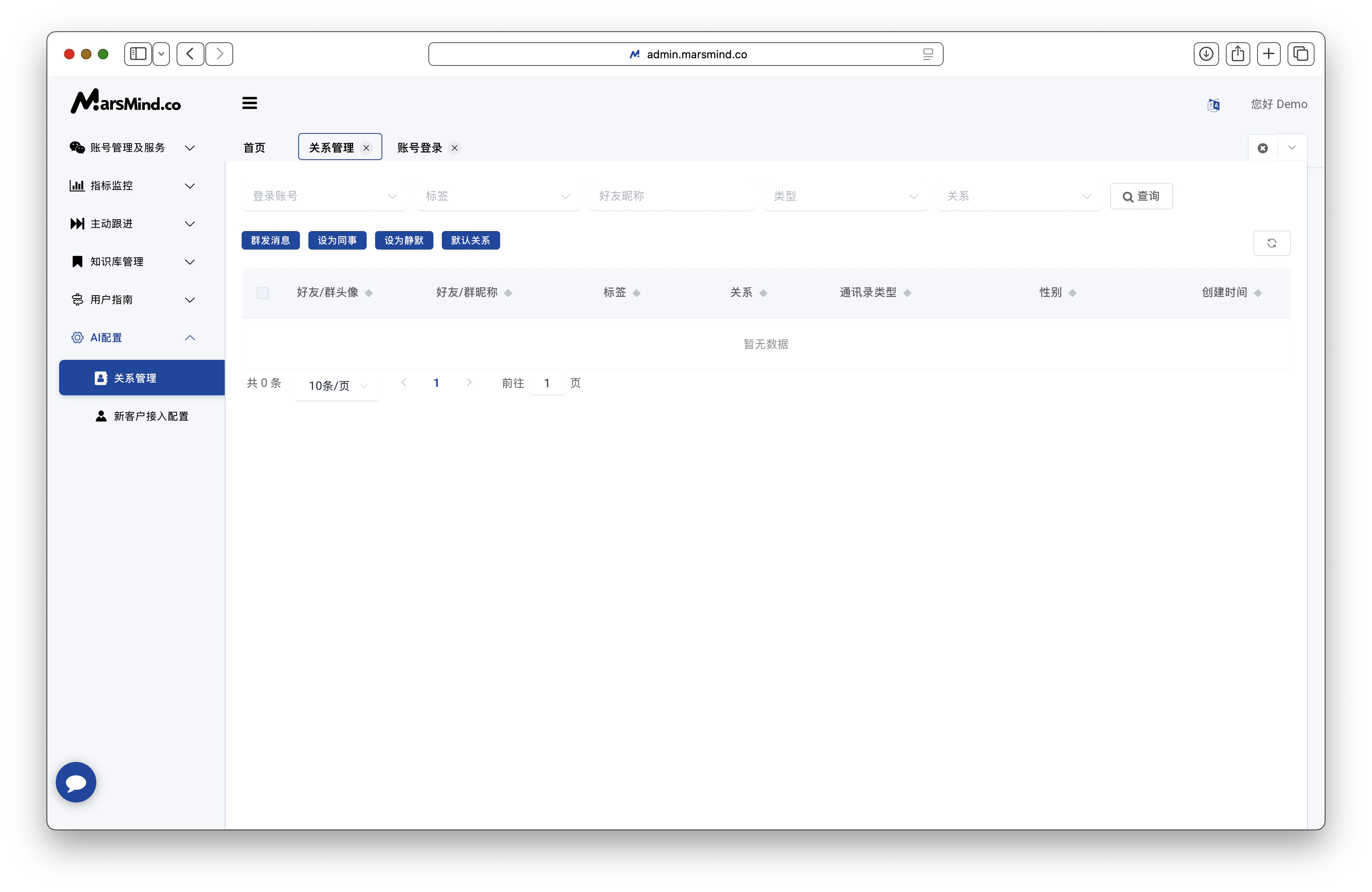 Screenshot 2025-09-07 at 00.22.43.png