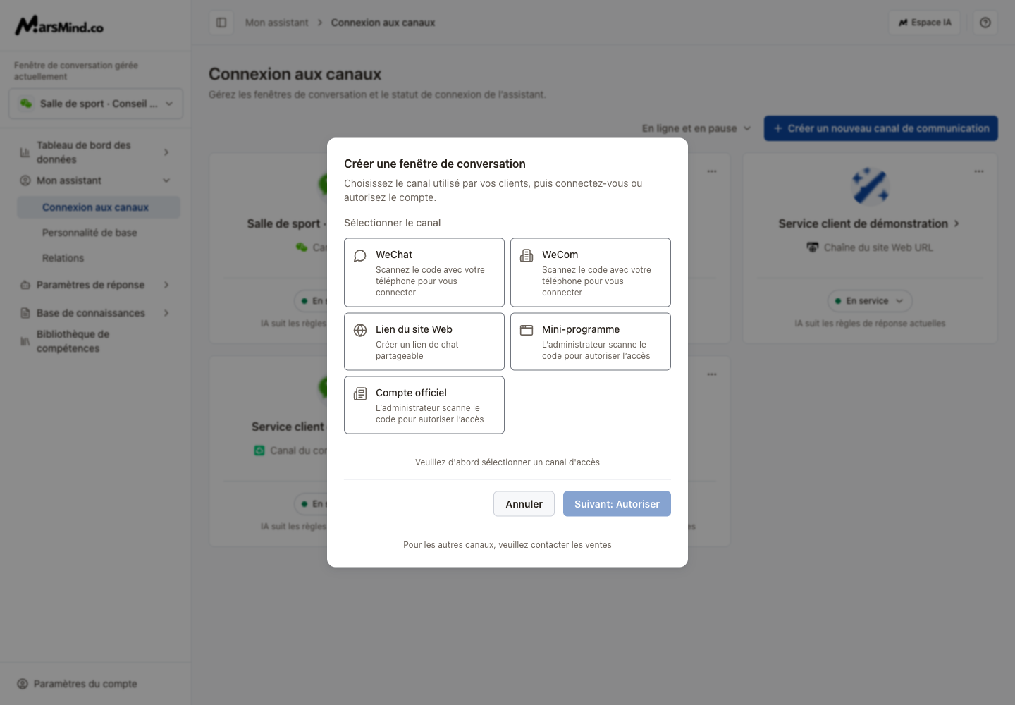 Créer un canal : WeChat, WeCom, lien Web, mini-programme et compte officiel