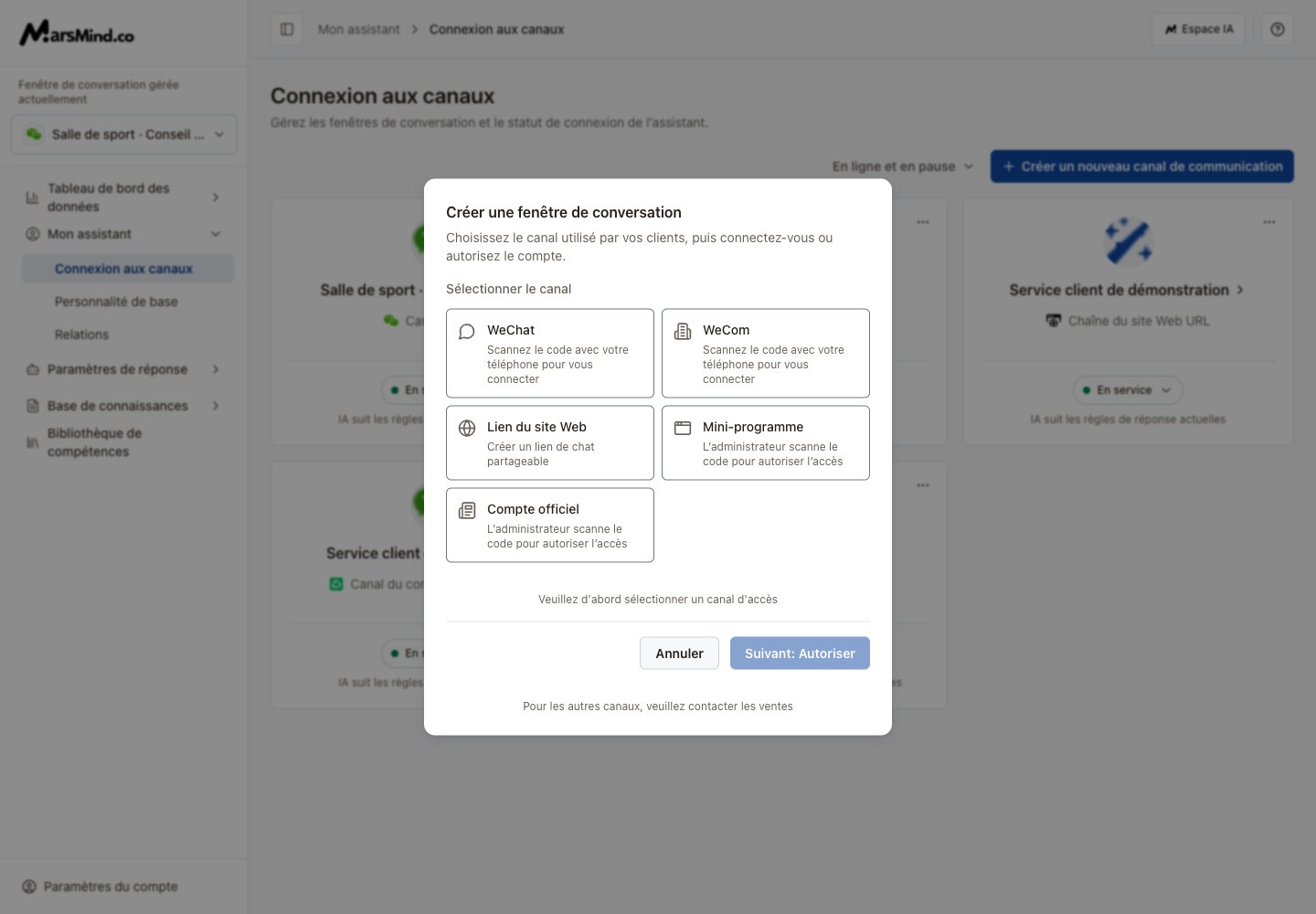 Créer un canal : WeChat, WeCom, lien Web, mini-programme et compte officiel