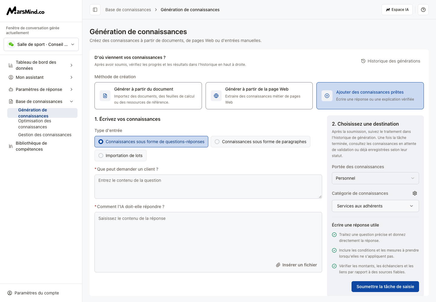 Saisie de connaissances avec question, réponse et destination