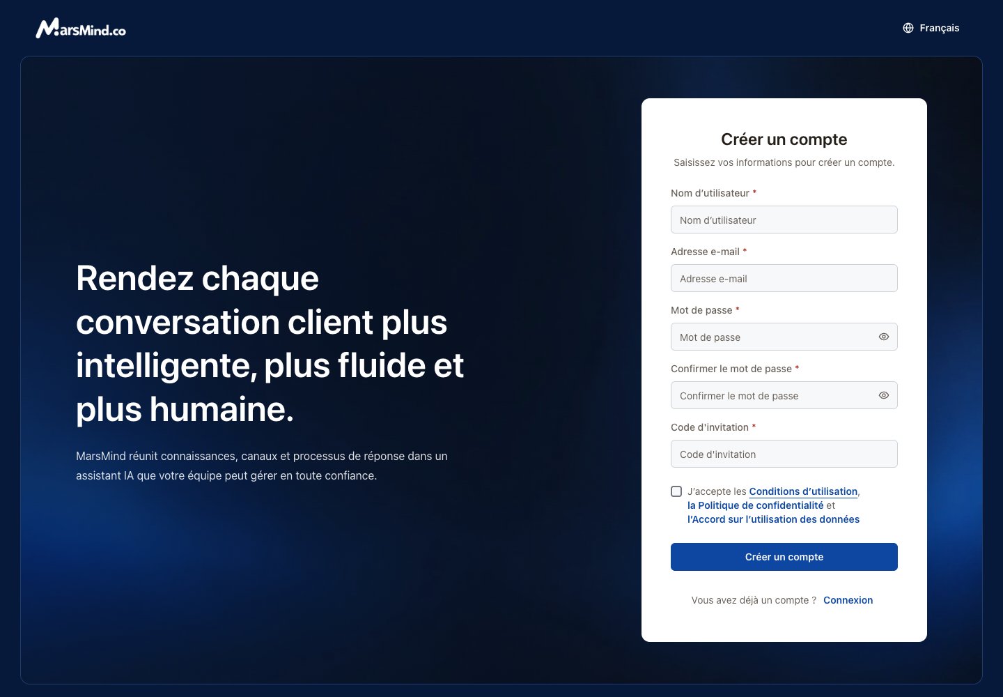 Inscription en français : nom, e-mail, mot de passe, invitation et accords