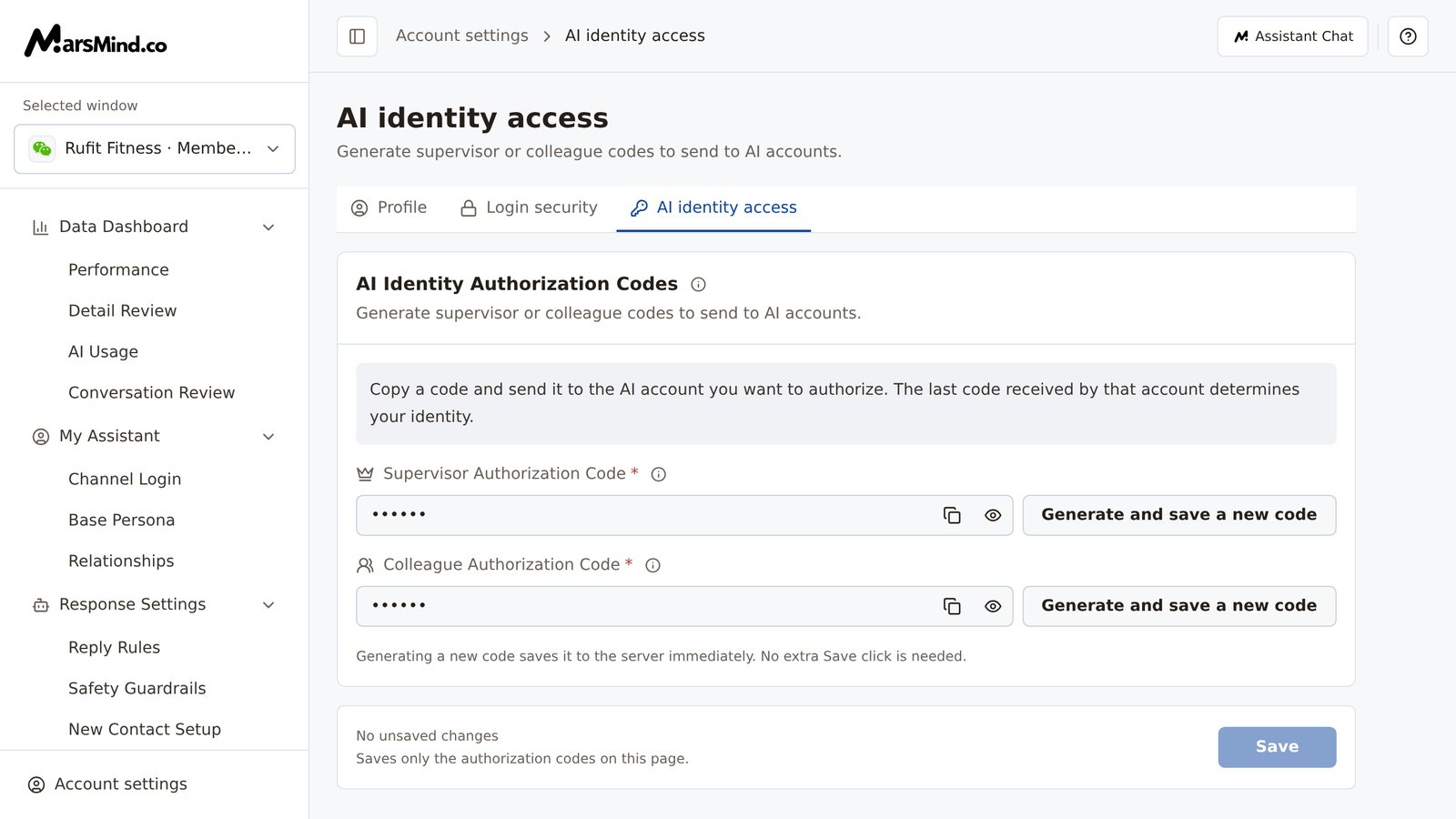 Full AI identity access page: the Profile / Login security / AI identity access tabs at the top; the "AI Identity Authorization Codes" card with the Supervisor Authorization Code and Colleague Authorization Code fields, each with copy and show/hide icons and a "Generate and save a new code" button; and the save bar at the bottom