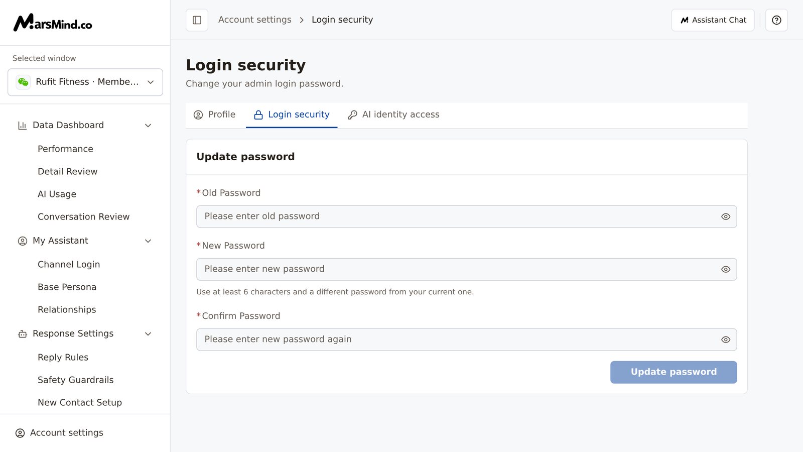 Login security page: the Profile / Login security / AI identity access tabs at the top; the "Update password" card with the "Old Password", "New Password", and "Confirm Password" fields, each with an eye icon on the right; under "New Password", the hint "Use at least 6 characters and a different password from your current one."; the "Update password" button at the bottom right