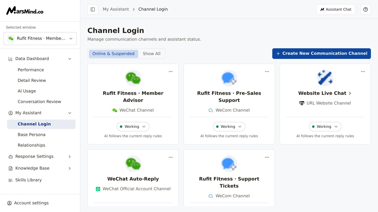 Full Channel Login page: the top shows the "Online & Suspended / Show All" filter and the "Create New Communication Channel" button; below is a list of communication window cards, each showing its name, channel, status pill, and a "⋯" menu