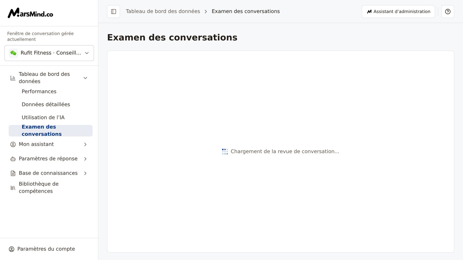 Page Examen des conversations complète : le fil d’Ariane de la barre supérieure affiche « Tableau de bord des données → Examen des conversations », la zone de contenu intègre entièrement l’application de revue de conversation Mercado Libre, avec ses propres filtres et sa liste