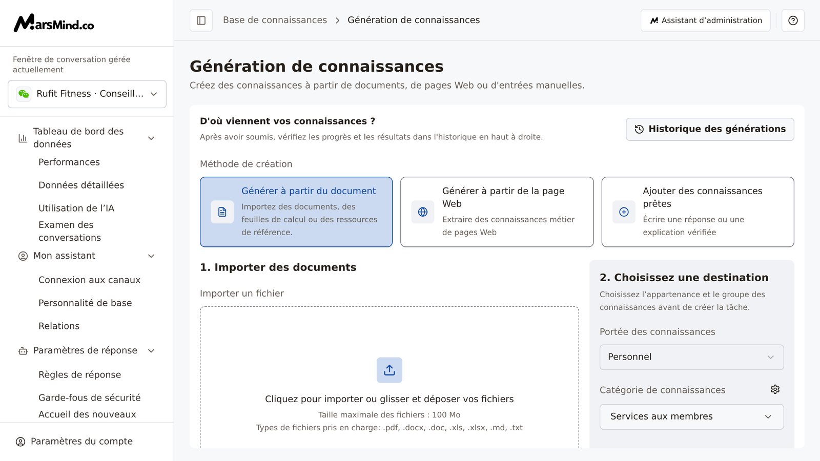 Page « Génération de connaissances » complète : à gauche, sous « D'où viennent vos connaissances ? », les trois cartes de méthodes (Générer à partir du document, Générer à partir de la page Web, Ajouter des connaissances prêtes) et la zone d’importation de documents en dessous ; à droite, le panneau « 2. Choisissez une destination » avec la portée et la catégorie des connaissances
