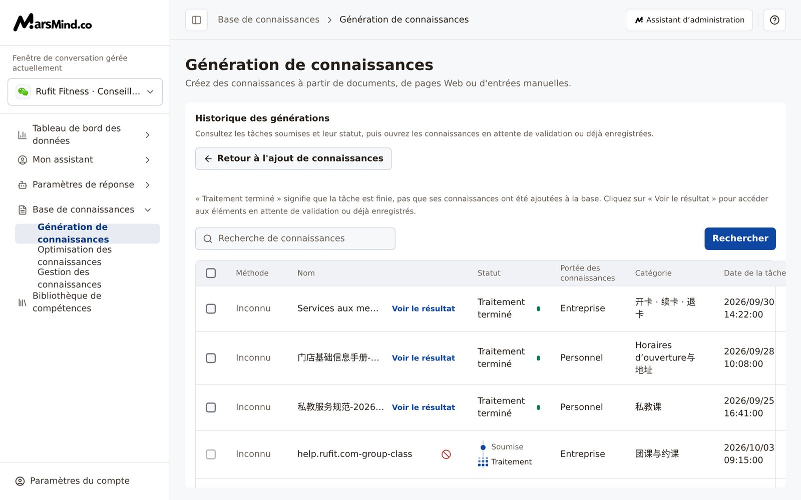 Liste de l’historique des générations : champ de recherche « Recherche de connaissances » en haut ; colonnes Méthode, Nom, Statut, Portée des connaissances, Catégorie, Date de la tâche et Action ; « Voir le résultat » à côté du nom d’une tâche terminée