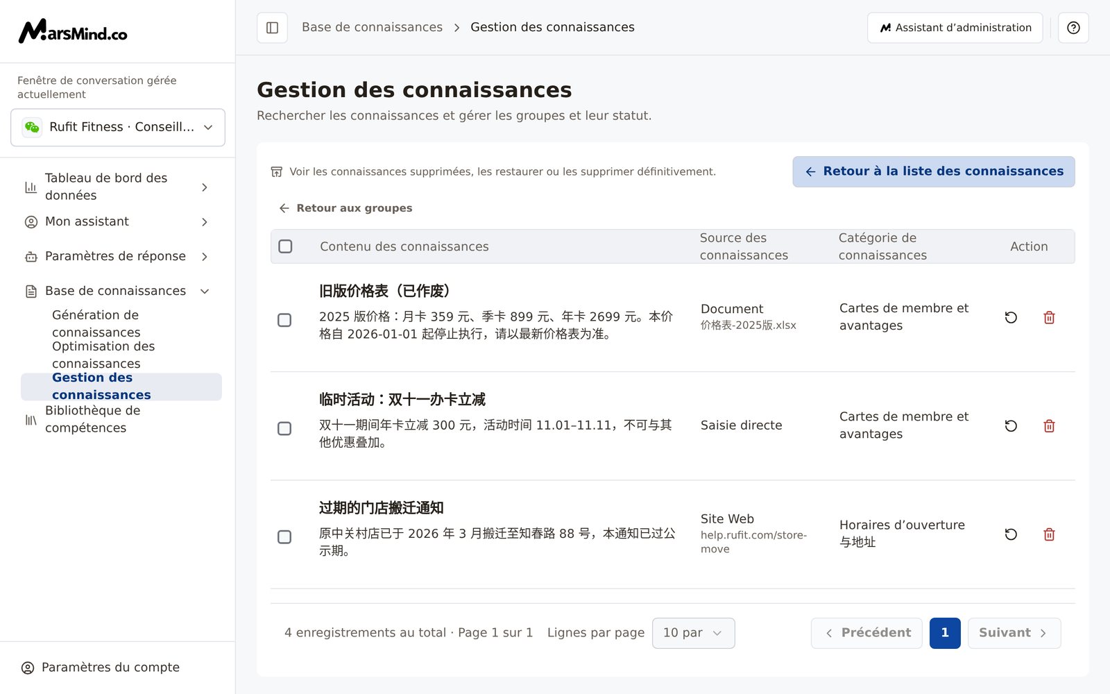 Vue « Corbeille » de la gestion des connaissances : en haut, le message « Voir les connaissances supprimées, les restaurer ou les supprimer définitivement. » et, à droite, le bouton « Retour à la liste des connaissances » ; chaque ligne comporte à droite deux icônes, de restauration et de suppression définitive