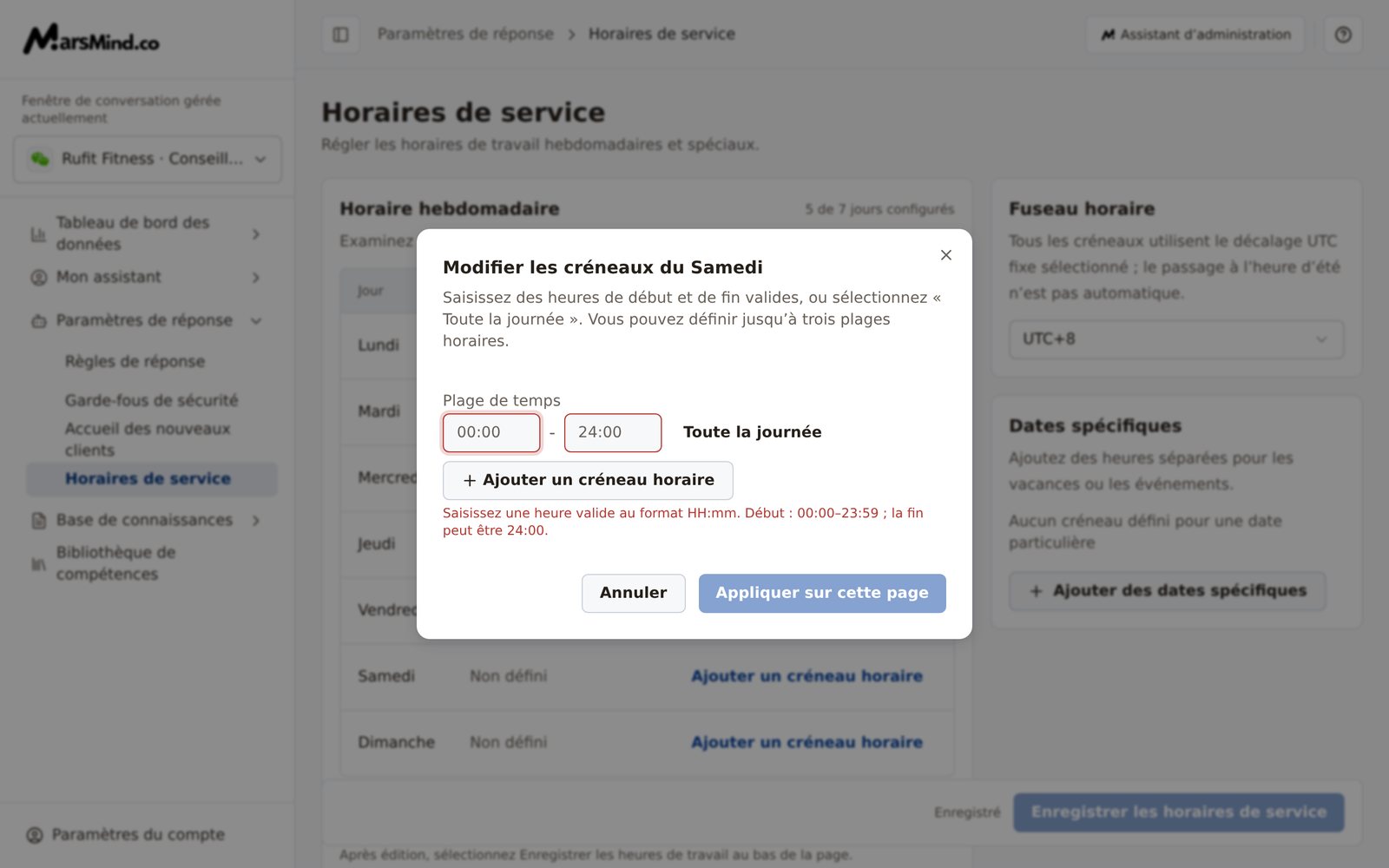 Fenêtre « Modifier les créneaux du Samedi » : message rouge lorsque la plage horaire est vide, et boutons « Toute la journée », « Ajouter un créneau horaire », « Annuler » et « Appliquer sur cette page »