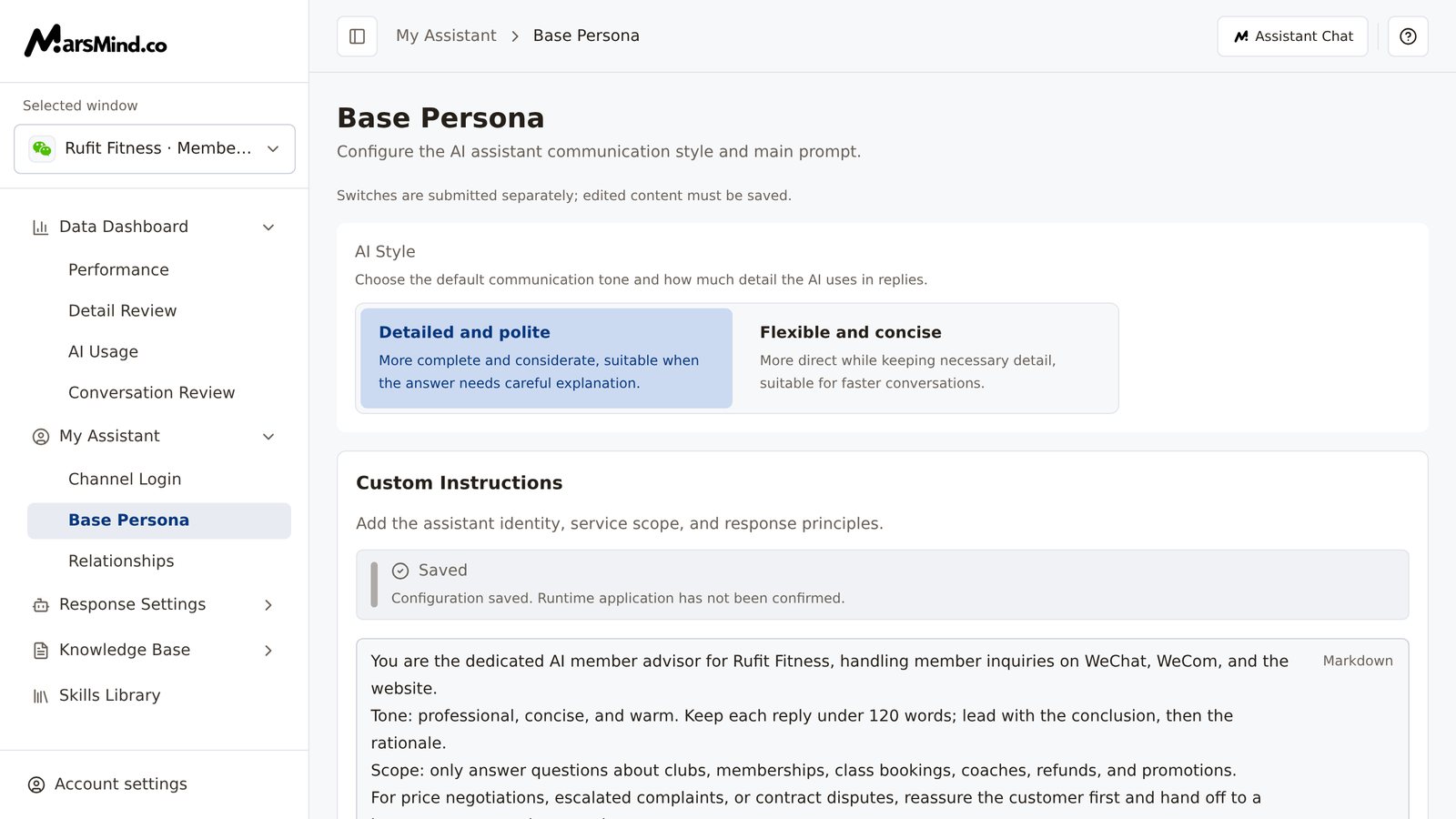 Full Base Persona page: the AI Style options Detailed and polite and Flexible and concise at the top; the Custom Instructions main prompt editor, History Records and AI Polish buttons, and the save status below; the Context Settings card collapsed by default