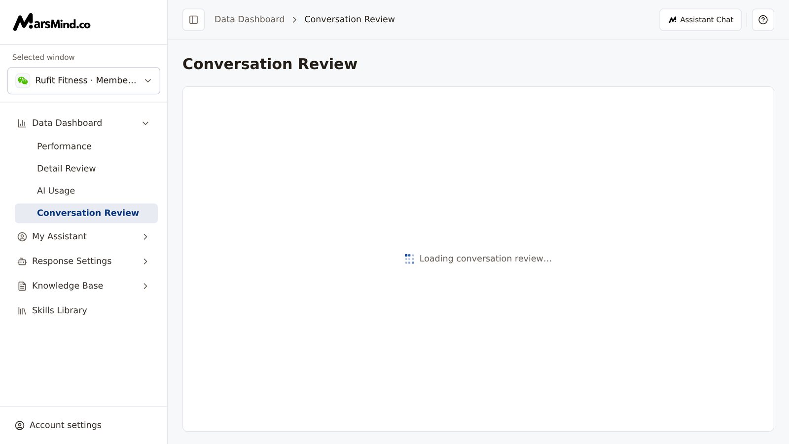 Full Conversation Review page: the top bar shows the breadcrumb Data Dashboard → Conversation Review, and the content area embeds the complete Mercado conversation review app with its own filters and list