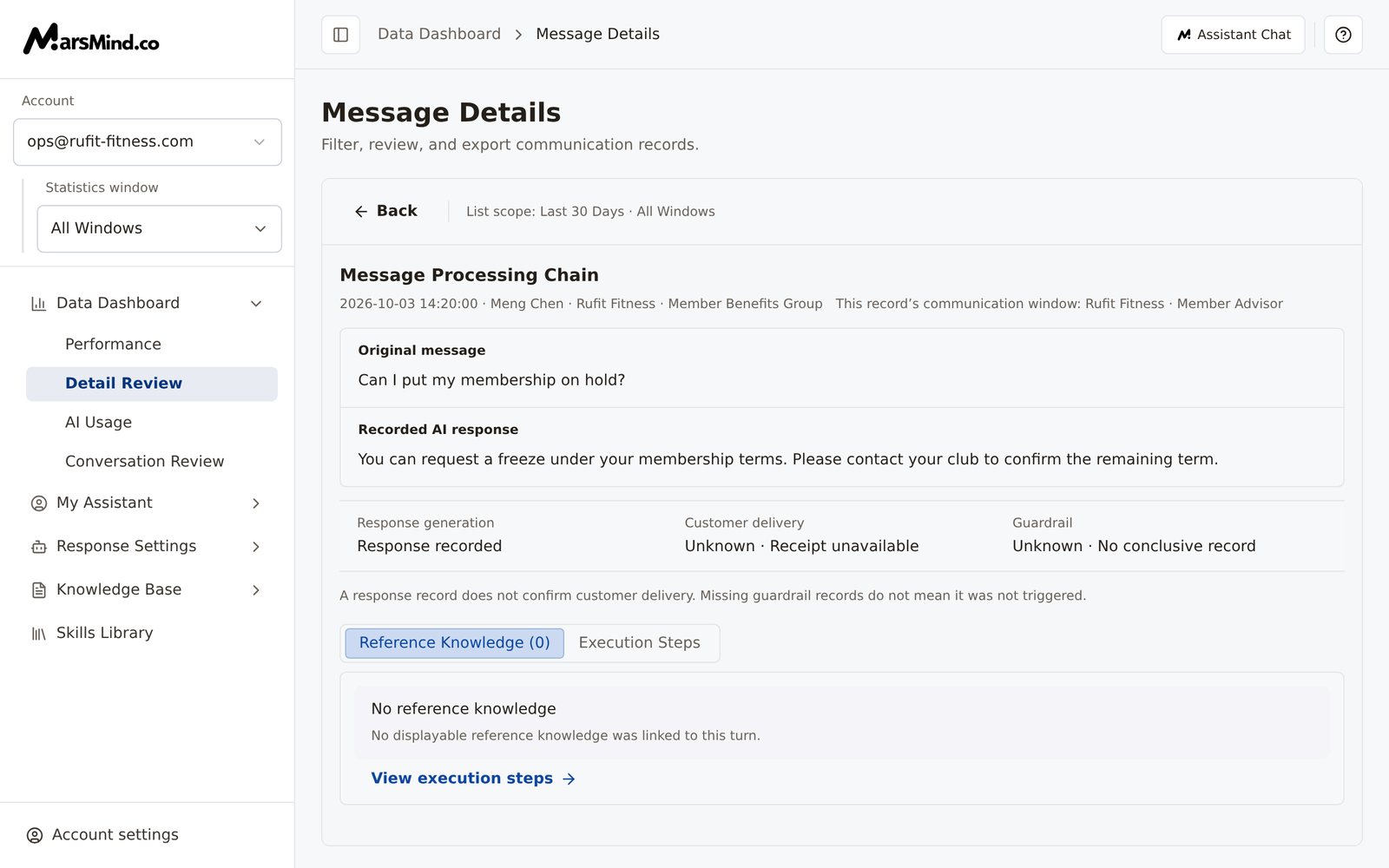 Message Processing Chain panel: at the top the Original message and the Recorded AI response, in the middle the three evidence cards Response generation, Customer delivery, and Guardrail, and below the Reference Knowledge (N) and Execution Steps tabs