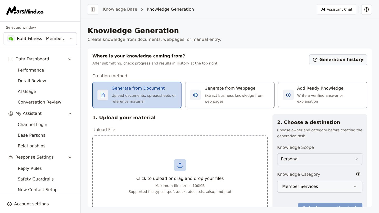 Full Knowledge Generation page: on the left, the Where is your knowledge coming from? section with the three method cards Generate from Document, Generate from Webpage, and Add Ready Knowledge, and the document upload area below; on the right, the "2. Choose a destination" panel with Knowledge Scope and Knowledge Category