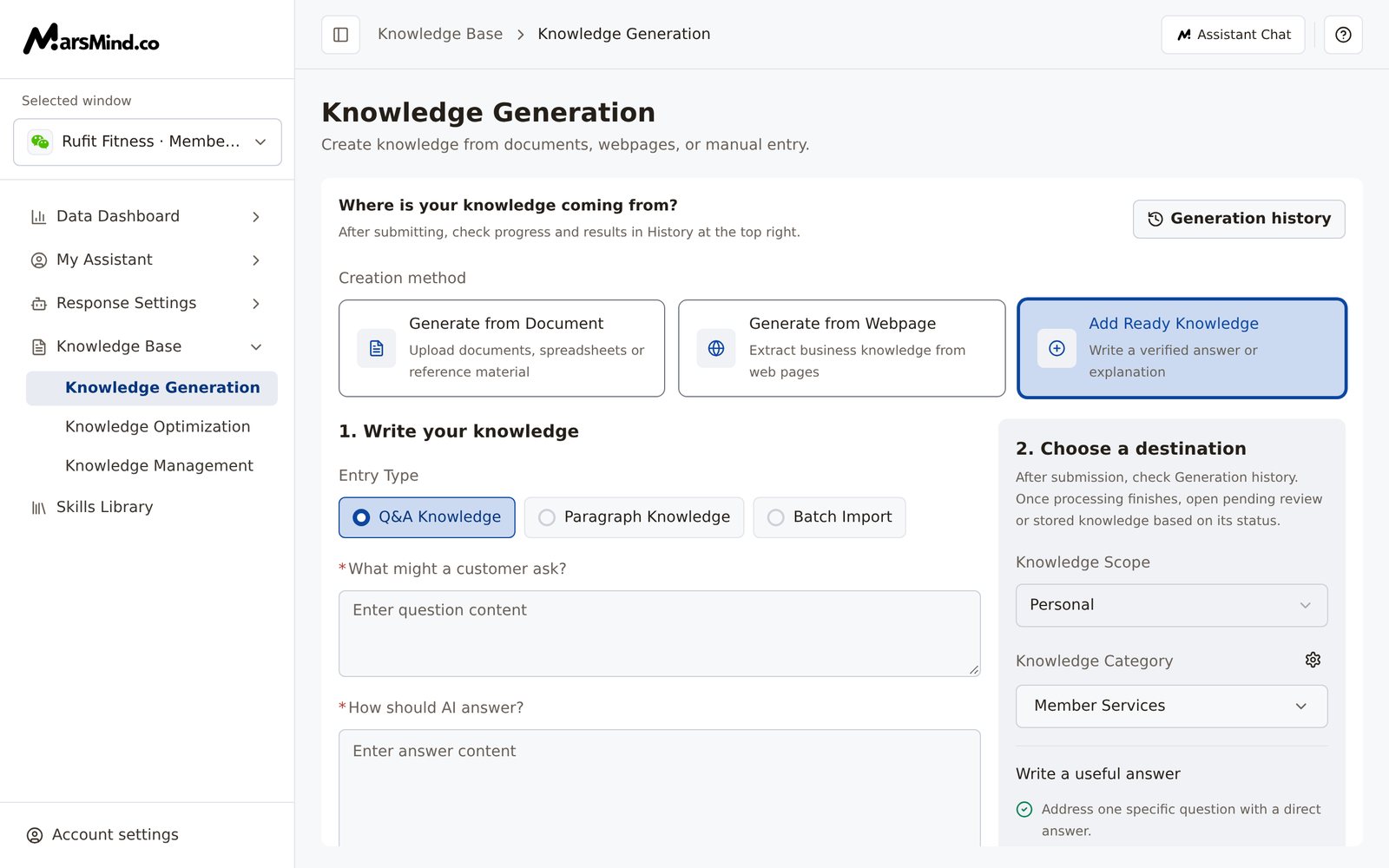 Add Ready Knowledge mode: Entry Type set to Q&A Knowledge, with "What might a customer ask?" above and the "How should AI answer?" editor below, and the three requirements under "Write a useful answer" on the right