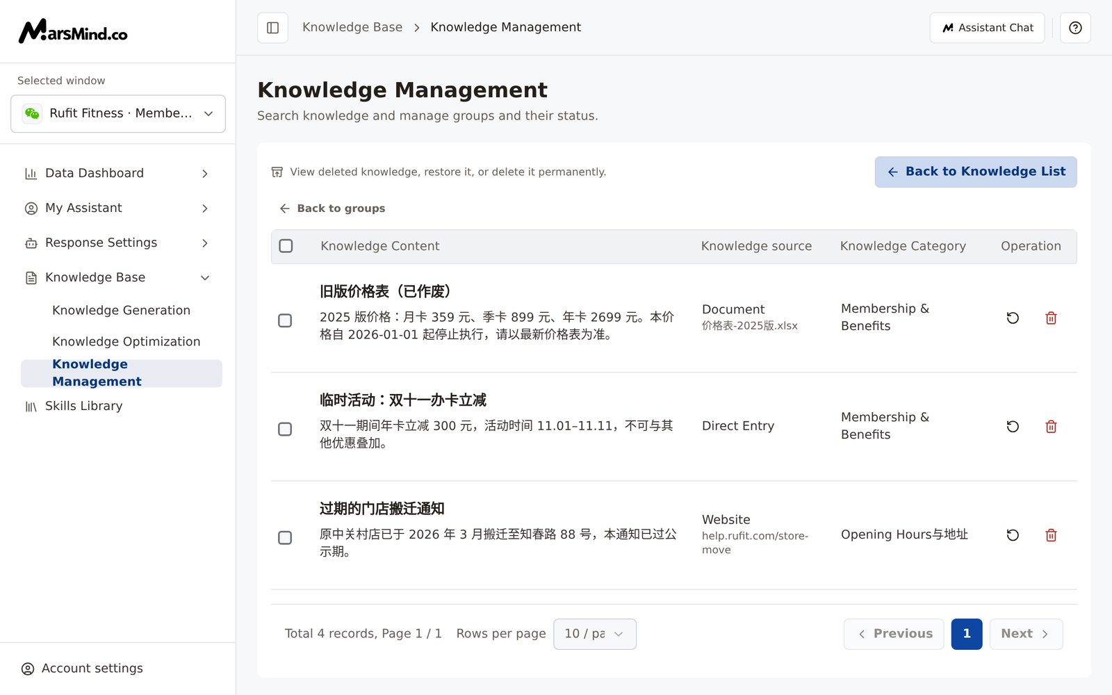 Knowledge Management Recycle Bin view: the hint "View deleted knowledge, restore it, or delete it permanently." at the top and the "Back to Knowledge List" button at the top right; each row has restore and permanent-delete icon buttons on the right