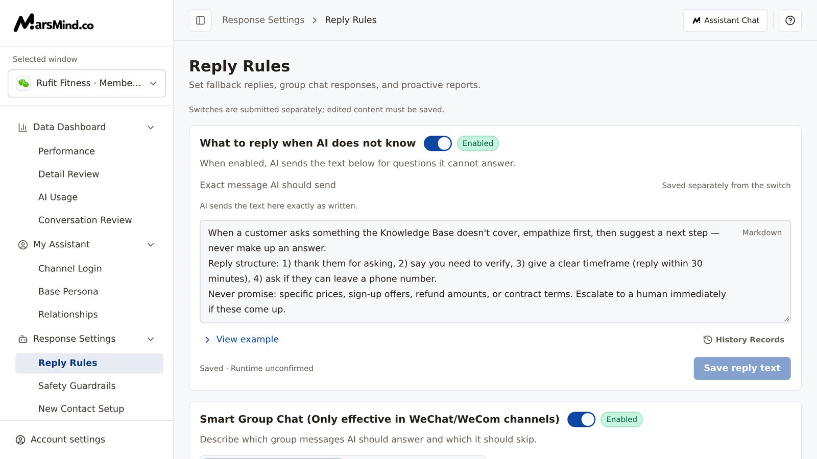 Reply Rules page: the page description and the "Switches are submitted separately; edited content must be saved." notice at the top; the "What to reply when AI does not know" card with its switch set to "Enabled", the editor labeled "Exact message AI should send", and the "Save reply text" button at the bottom right; the "Smart Group Chat" card below