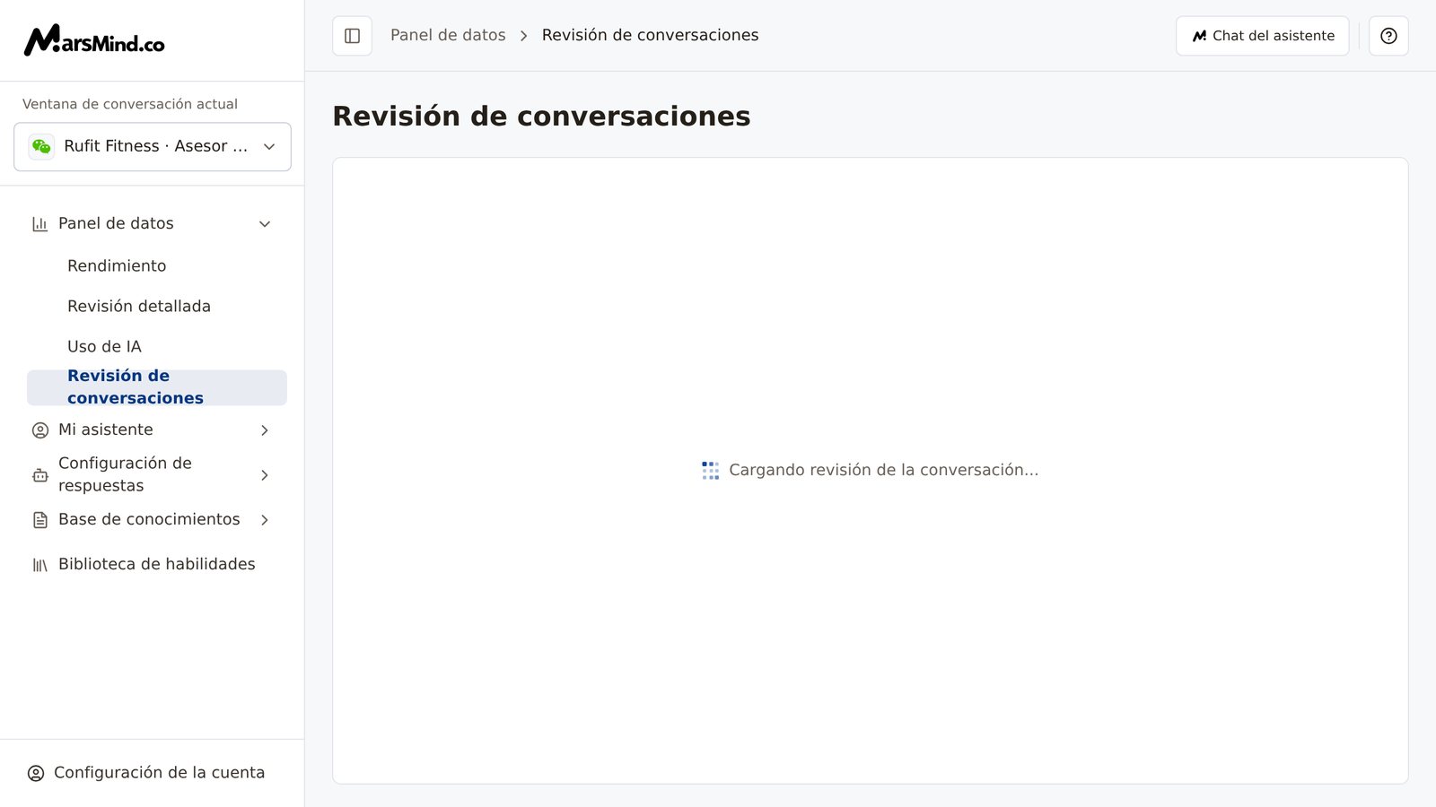 Página completa de «Revisión de conversaciones»: la ruta de navegación de la barra superior es «Panel de datos → Revisión de conversaciones» y el área de contenido integra por completo la aplicación de revisión de conversaciones de Mercado Libre, con sus propios filtros y lista