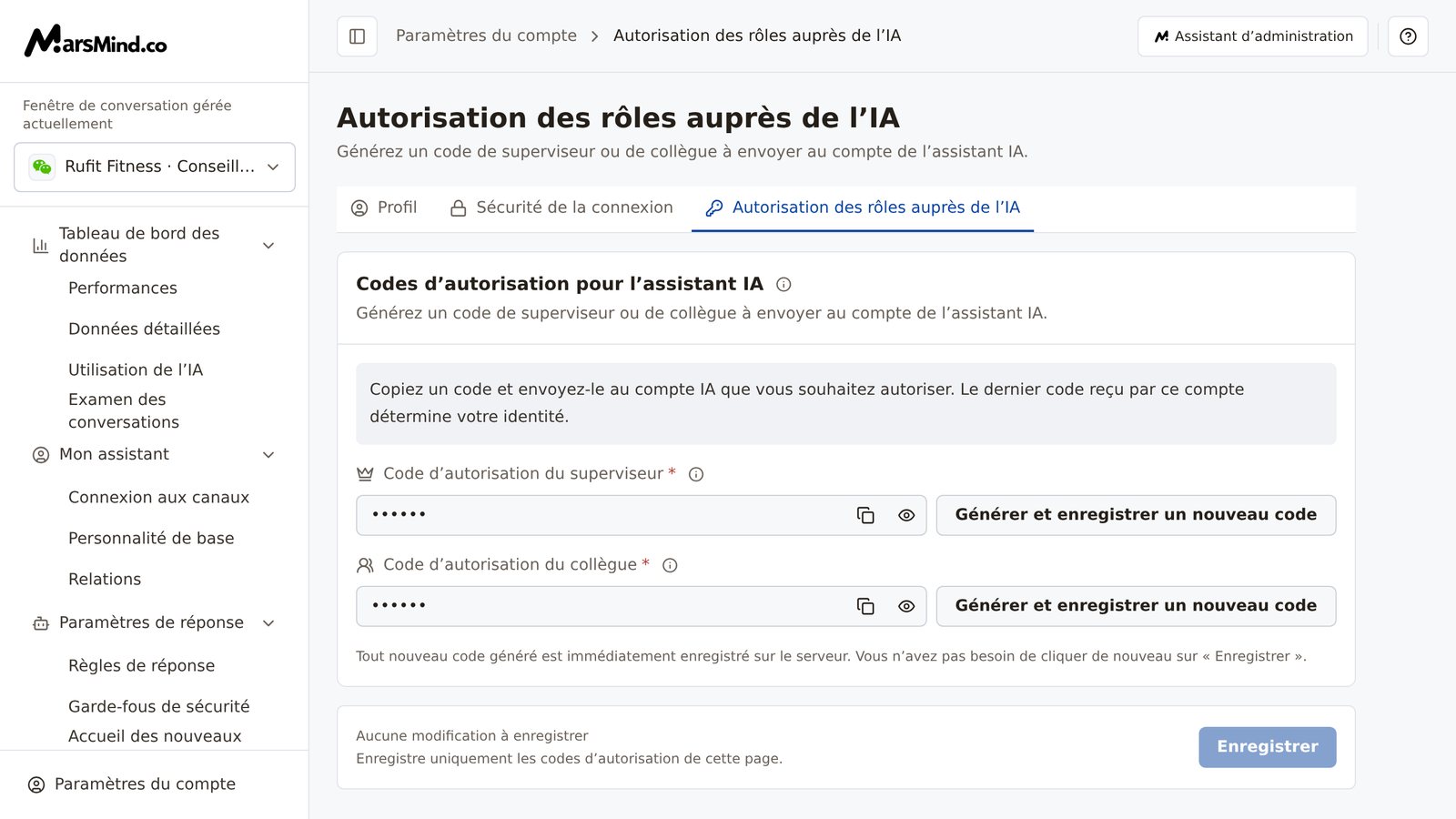 Page Autorisation des rôles auprès de l’IA : en haut, les trois onglets « Profil / Sécurité de la connexion / Autorisation des rôles auprès de l’IA » ; la carte « Codes d’autorisation pour l’assistant IA » contient les deux champs « Code d’autorisation du superviseur » et « Code d’autorisation du collègue », chacun avec les icônes Copier et Afficher/Masquer et le bouton « Générer et enregistrer un nouveau code » à droite ; en bas, la barre d’enregistrement