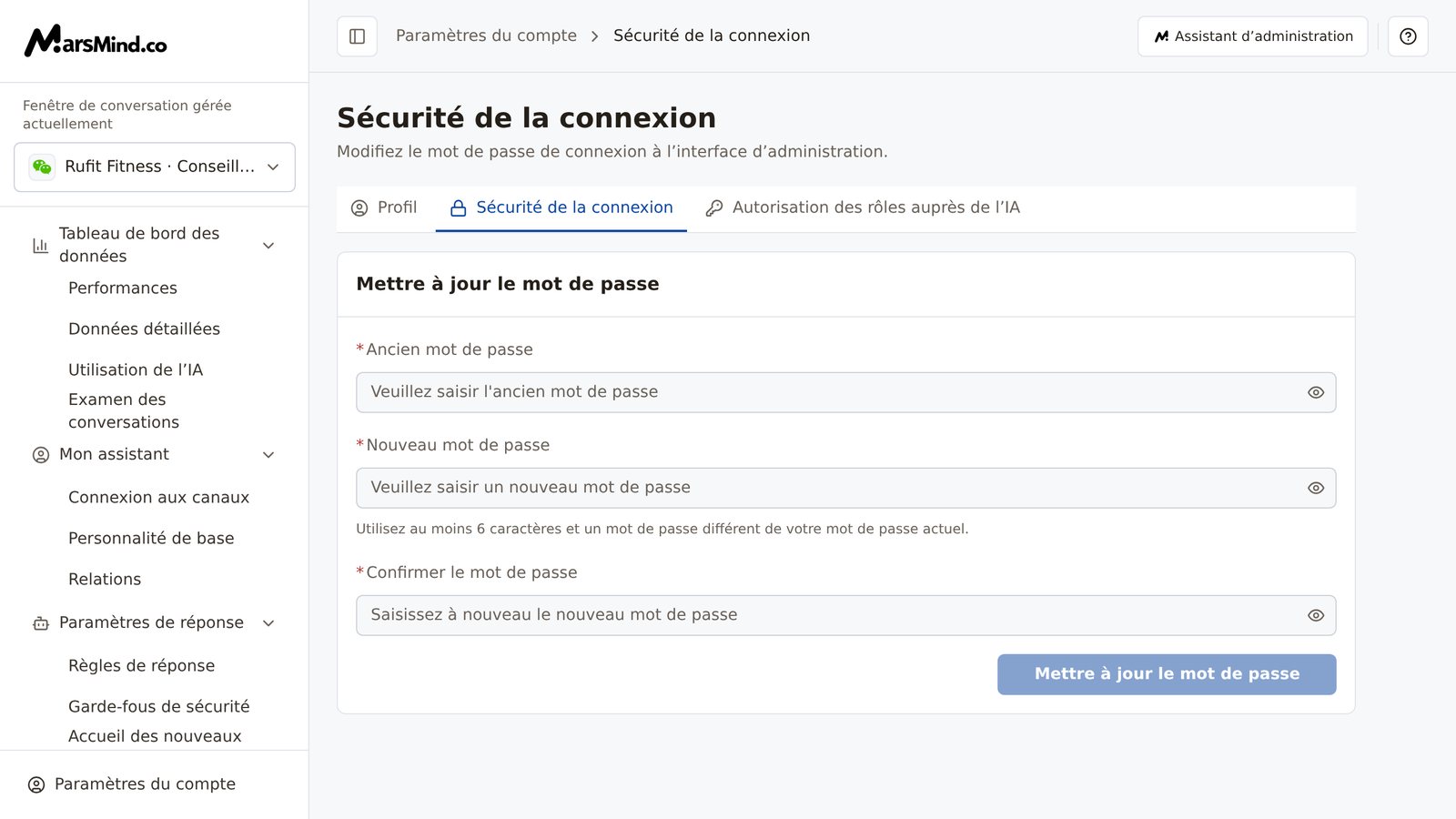 Page Sécurité de la connexion : en haut les trois onglets « Profil / Sécurité de la connexion / Autorisation des rôles auprès de l’IA » ; dans la carte « Mettre à jour le mot de passe », les trois champs « Ancien mot de passe », « Nouveau mot de passe » et « Confirmer le mot de passe », chacun avec une icône en forme d’œil à droite ; sous « Nouveau mot de passe », l’indication « Utilisez au moins 6 caractères et un mot de passe différent de votre mot de passe actuel. » ; en bas à droite, le bouton « Mettre à jour le mot de passe »